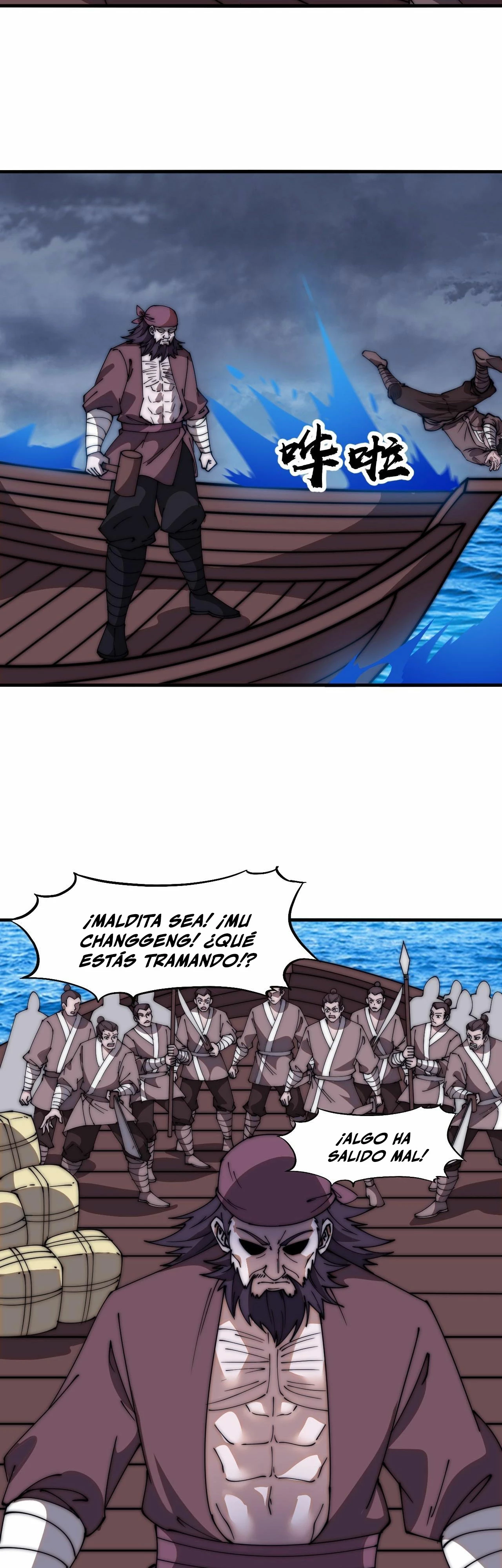 Comienza con una montaña > Capitulo 621 > Page 91