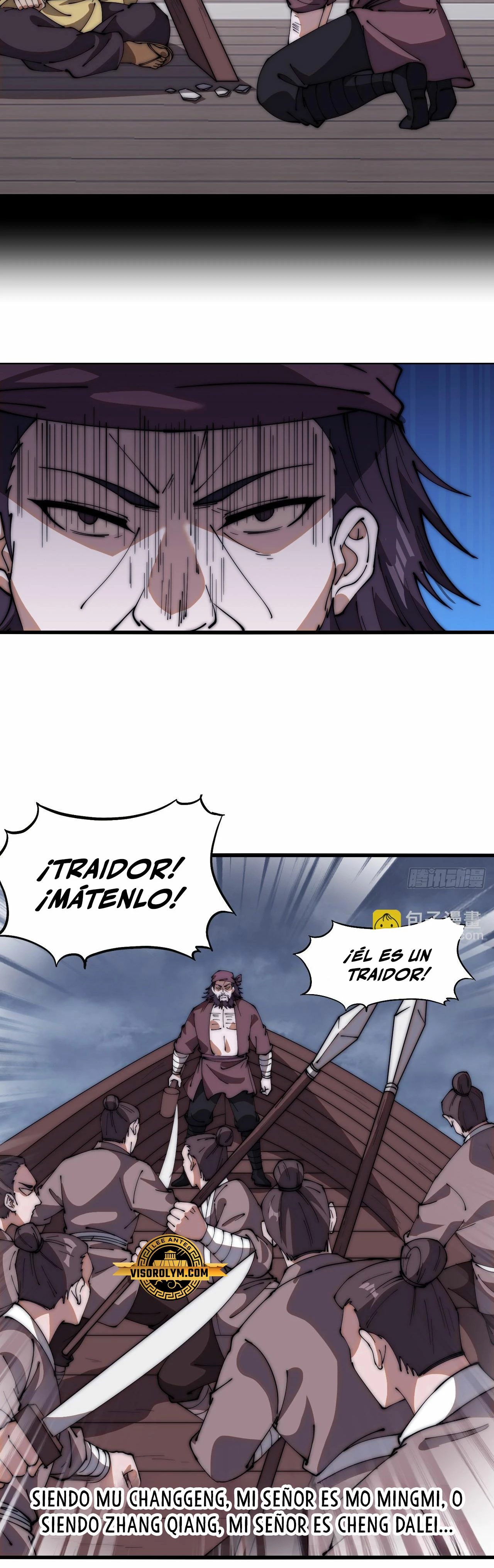 Comienza con una montaña > Capitulo 621 > Page 171