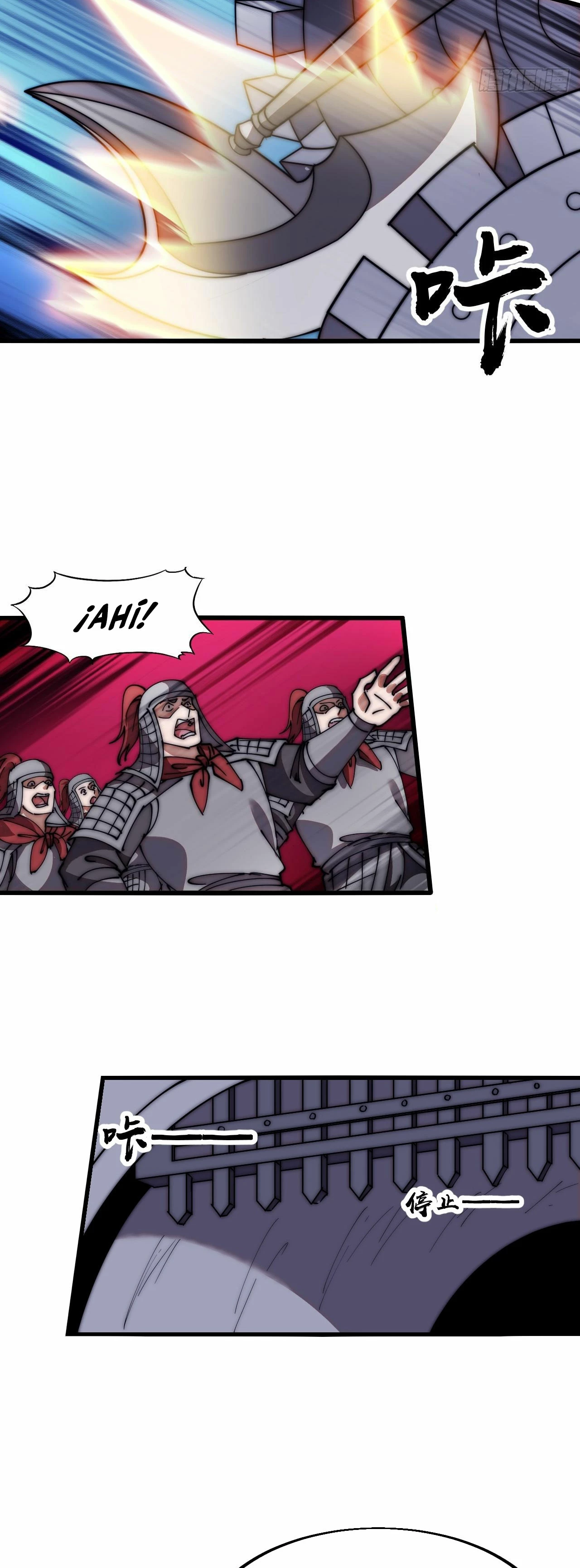 Comienza con una montaña > Capitulo 623 > Page 131