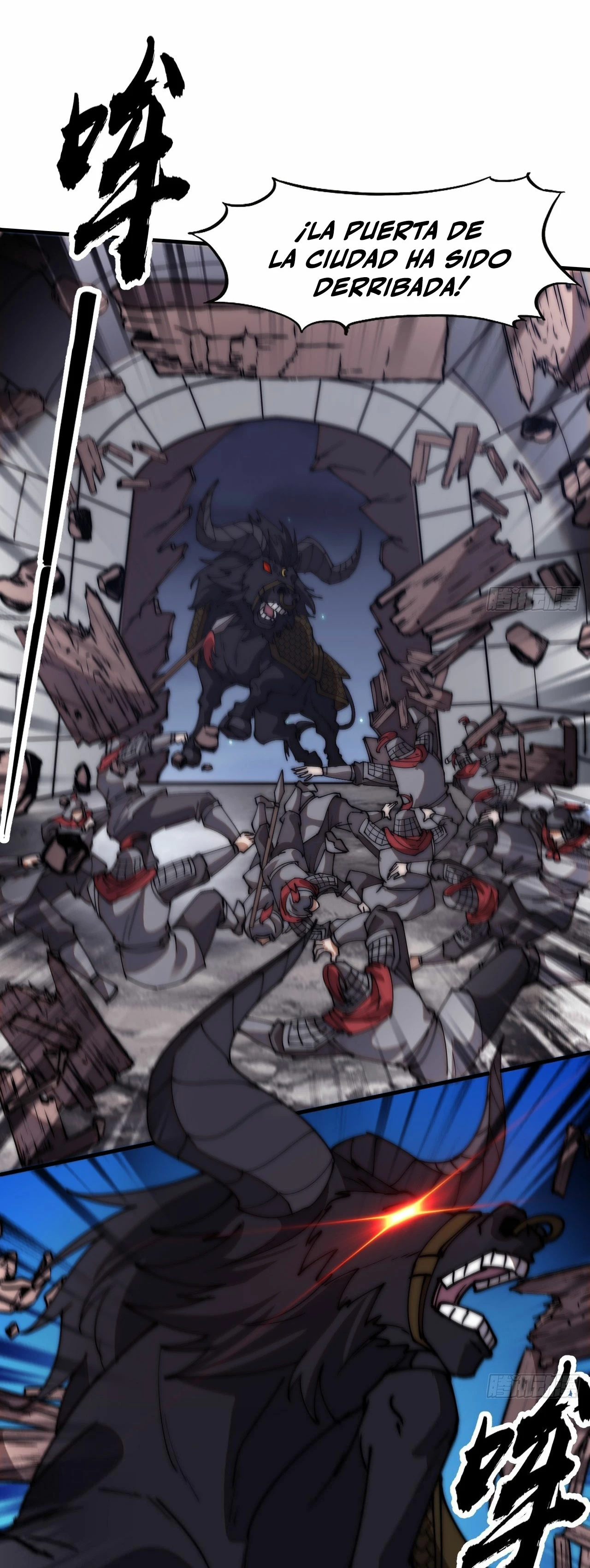 Comienza con una montaña > Capitulo 623 > Page 261