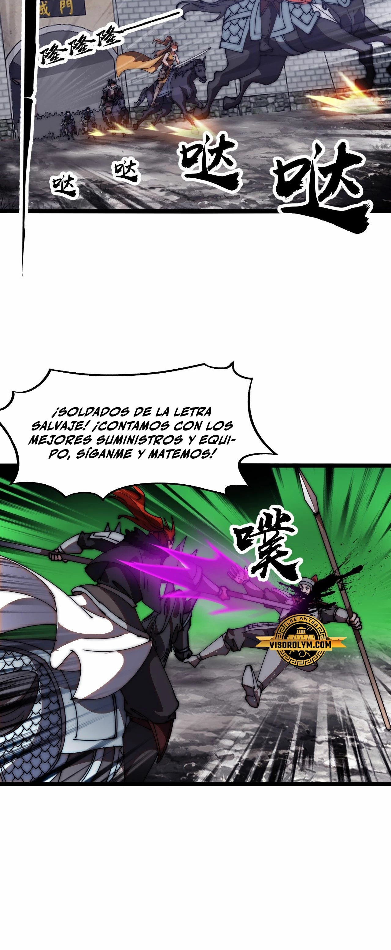 Comienza con una montaña > Capitulo 624 > Page 71