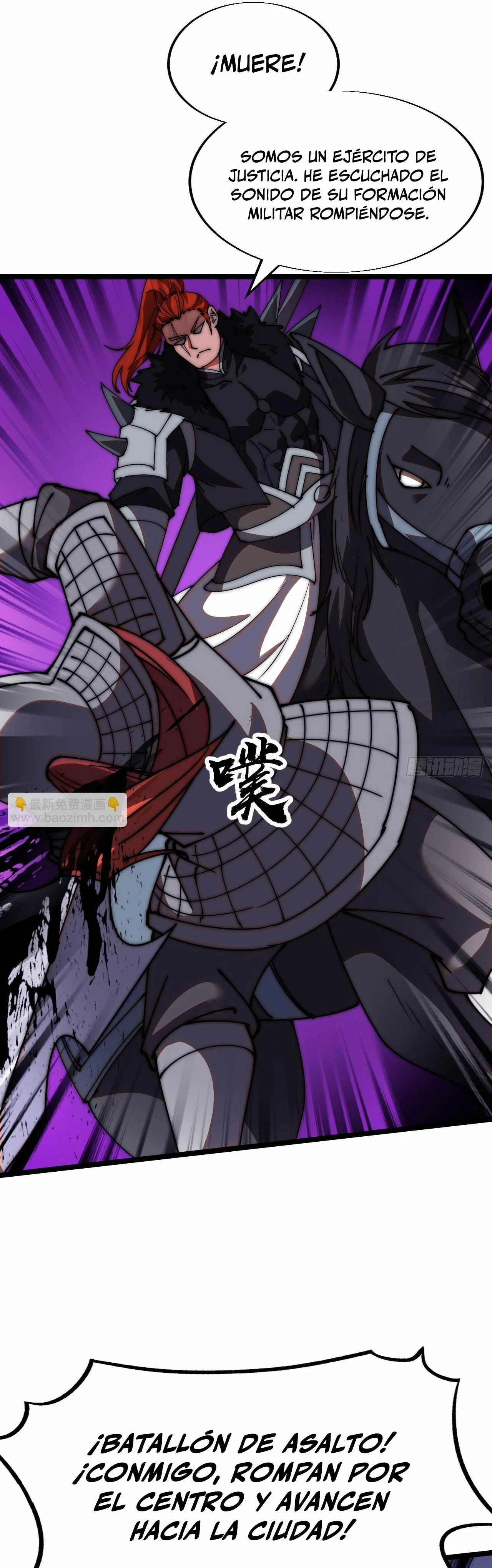 Comienza con una montaña > Capitulo 624 > Page 81