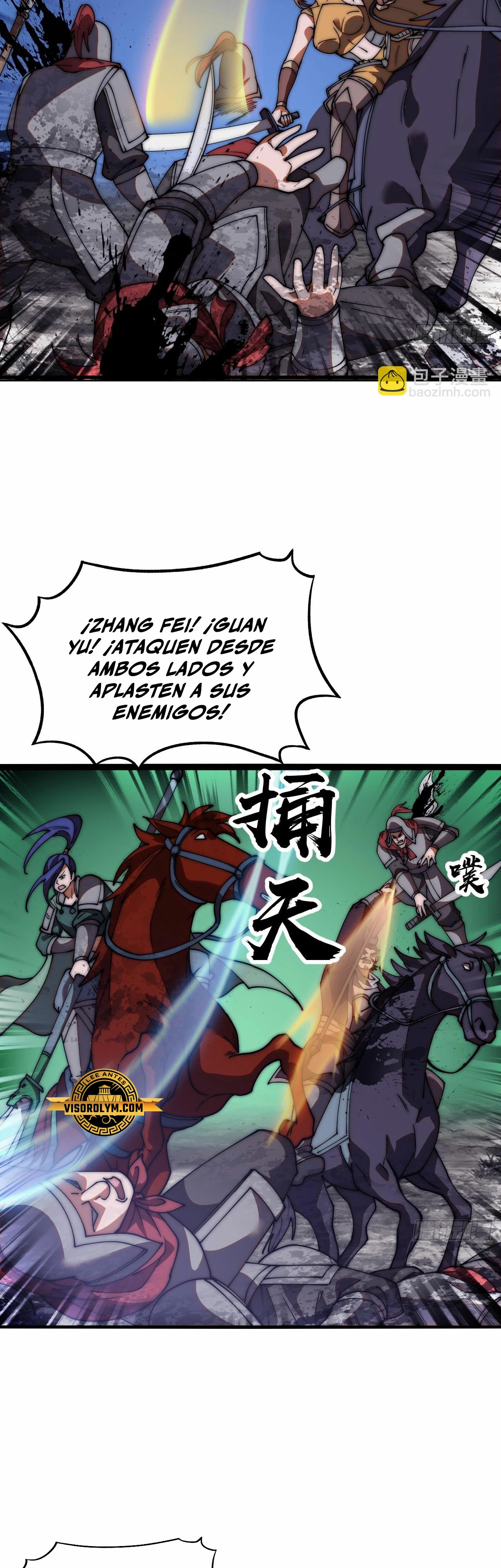 Comienza con una montaña > Capitulo 624 > Page 101