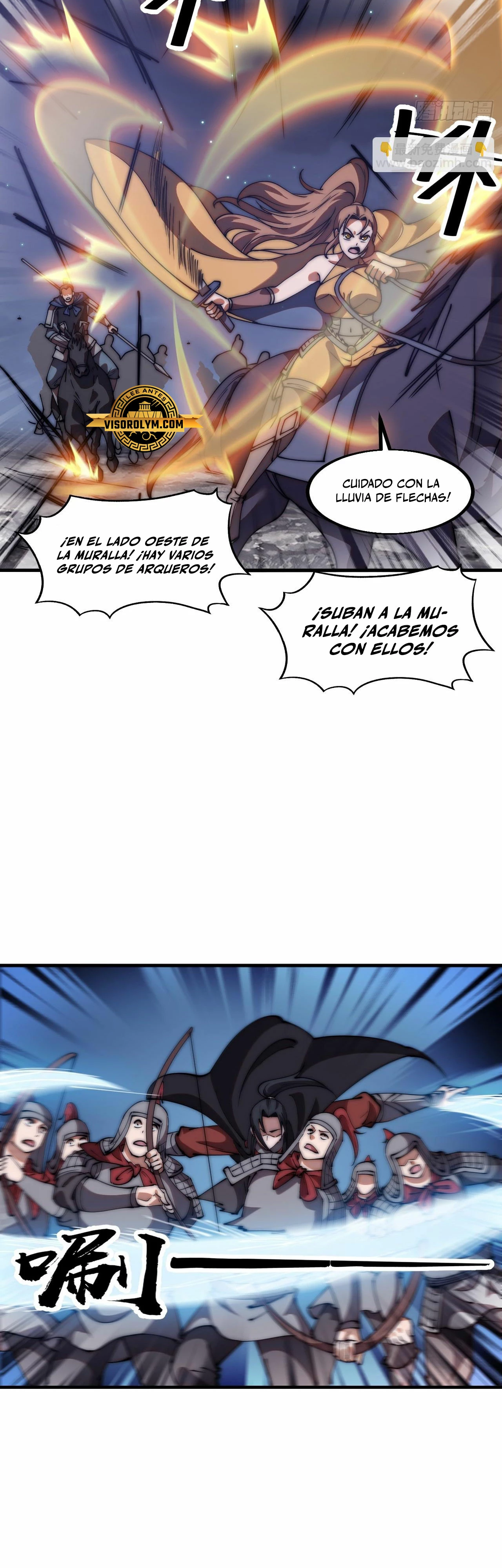 Comienza con una montaña > Capitulo 624 > Page 141