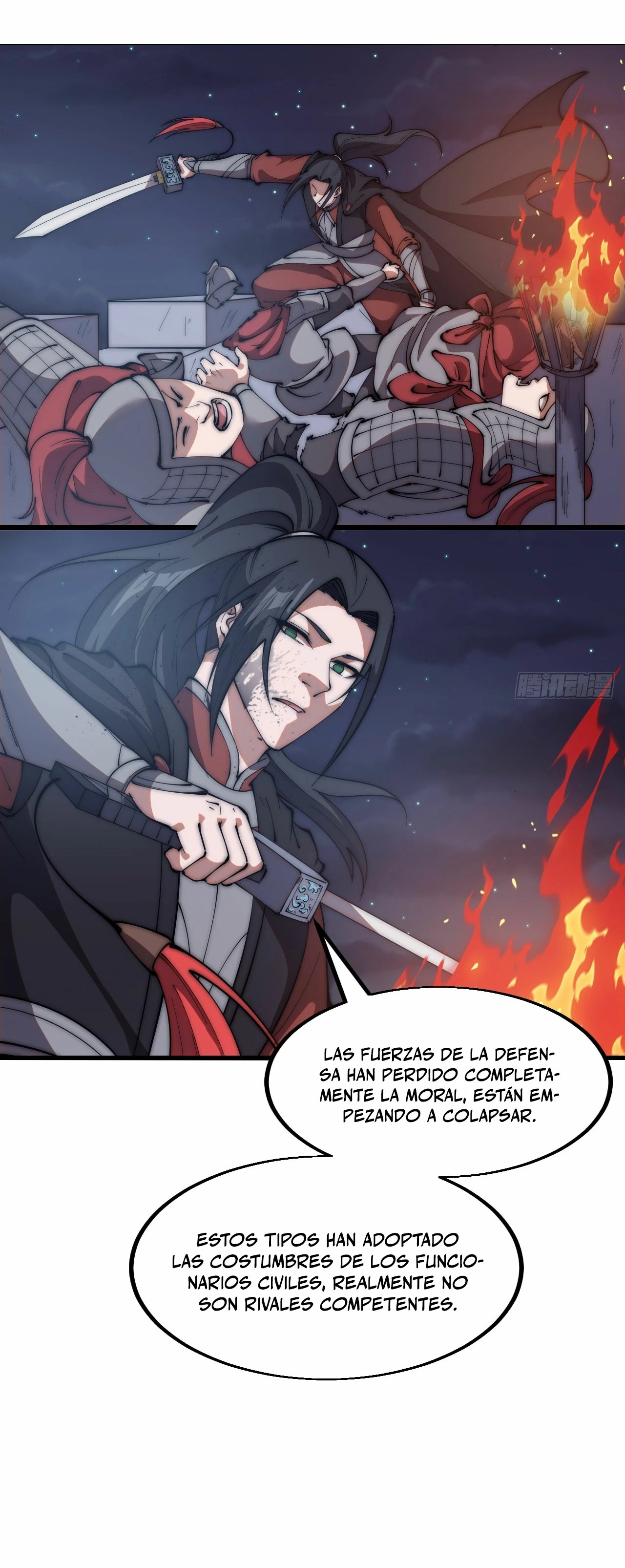 Comienza con una montaña > Capitulo 624 > Page 151