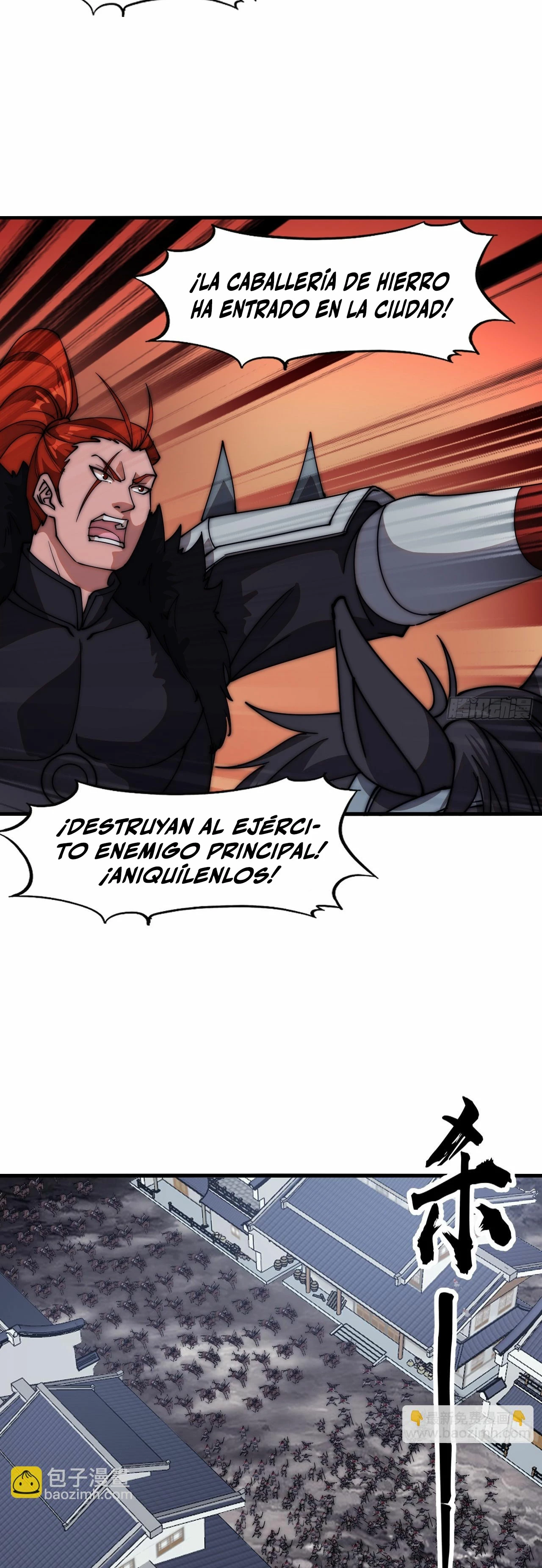 Comienza con una montaña > Capitulo 624 > Page 251