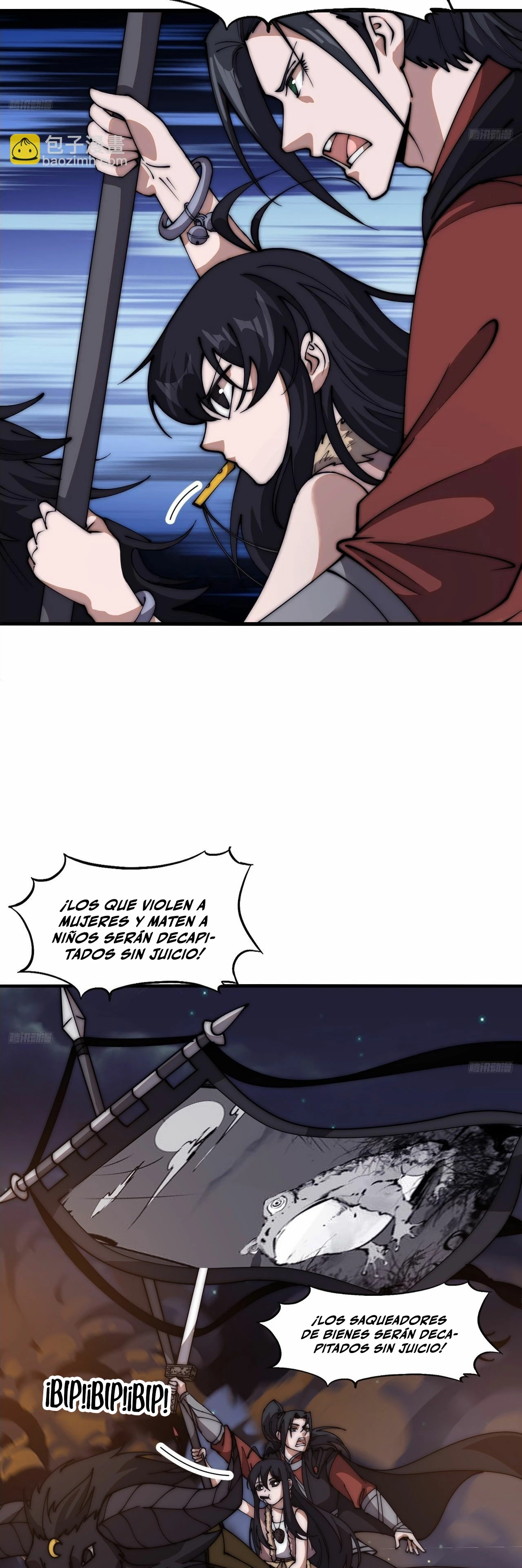 Comienza con una montaña > Capitulo 626 > Page 21