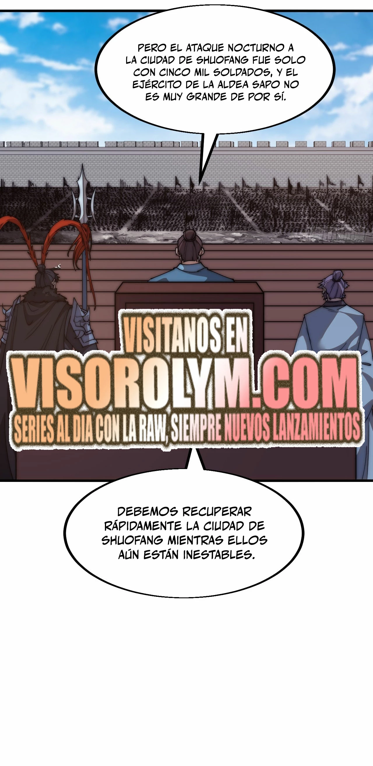 Comienza con una montaña > Capitulo 626 > Page 251