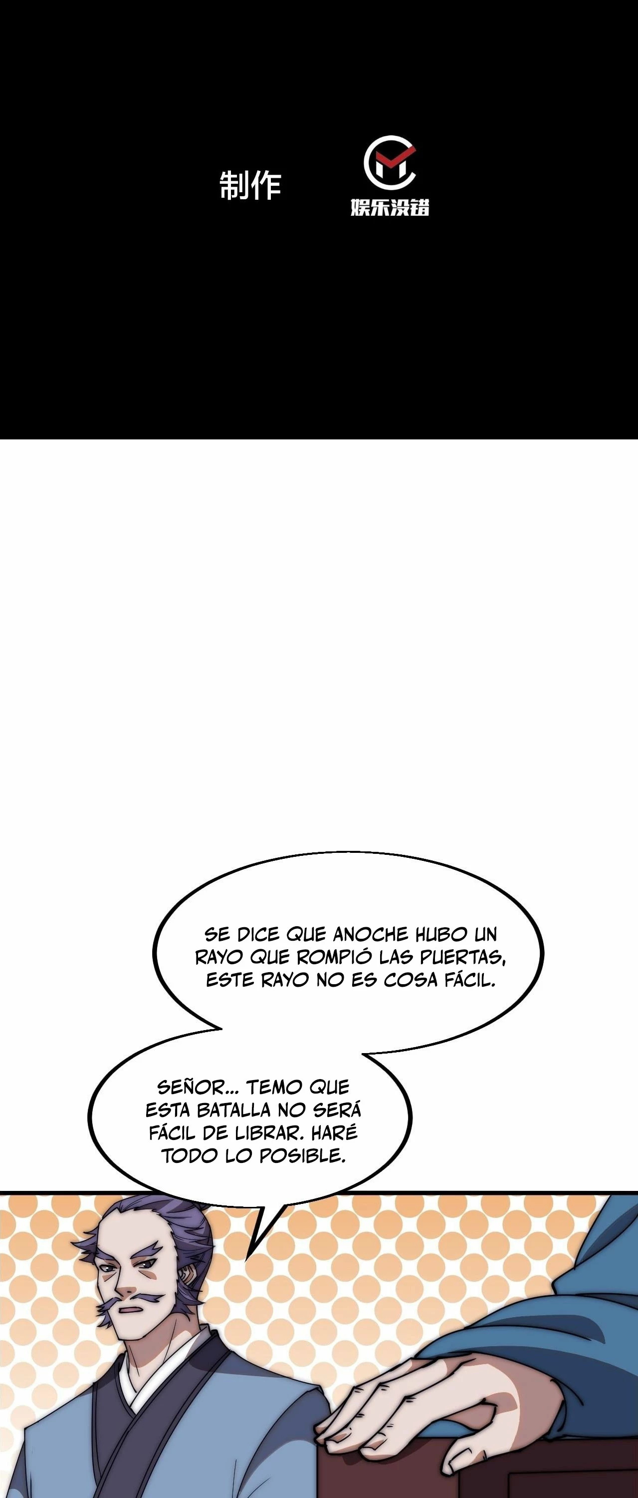 Comienza con una montaña > Capitulo 627 > Page 21