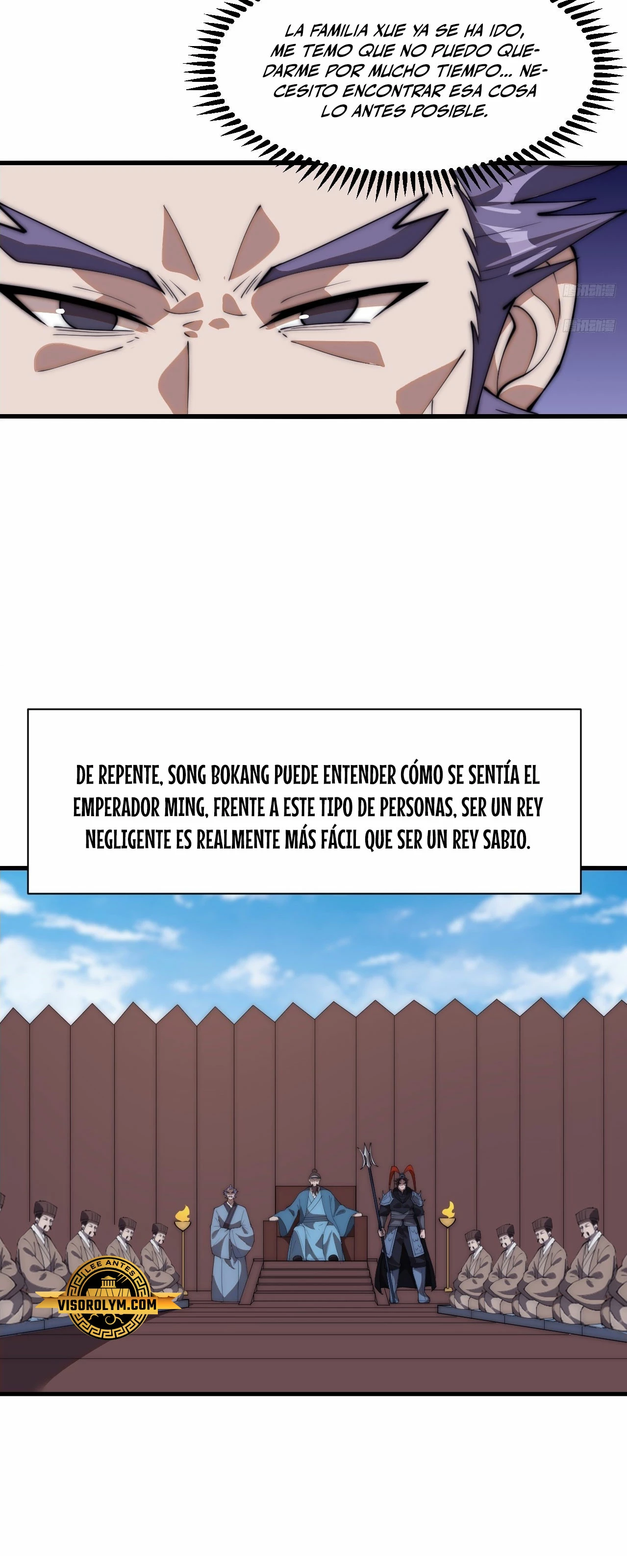 Comienza con una montaña > Capitulo 627 > Page 81