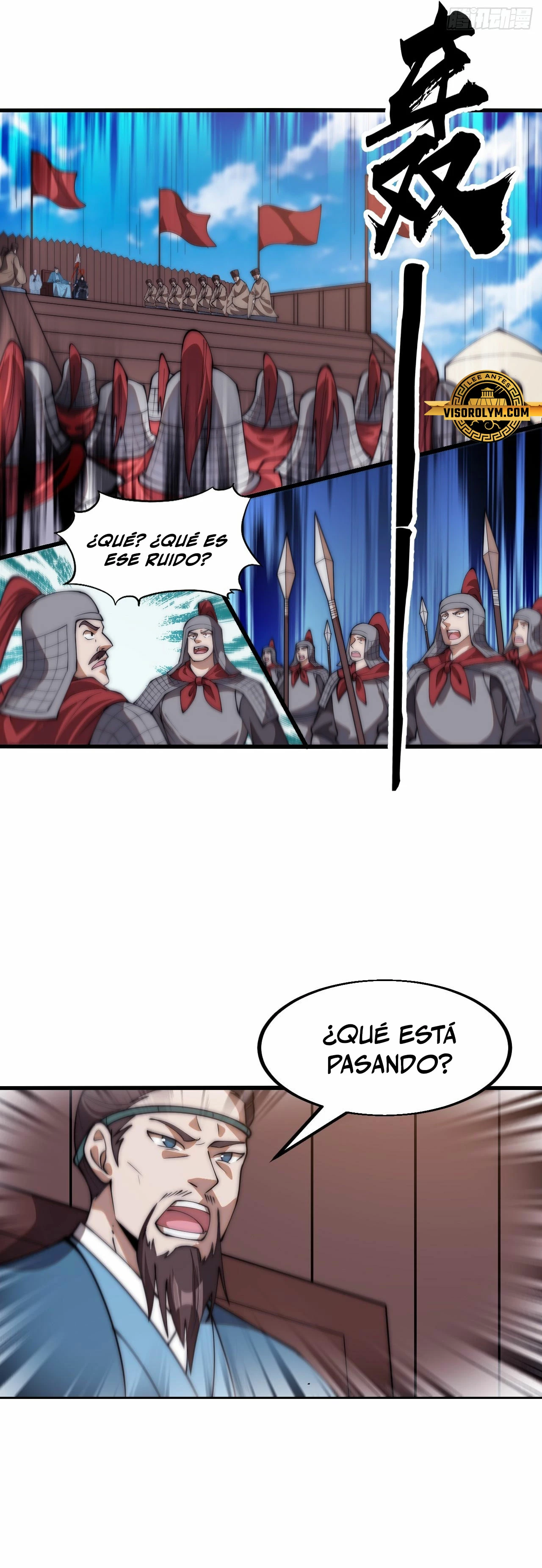 Comienza con una montaña > Capitulo 627 > Page 101