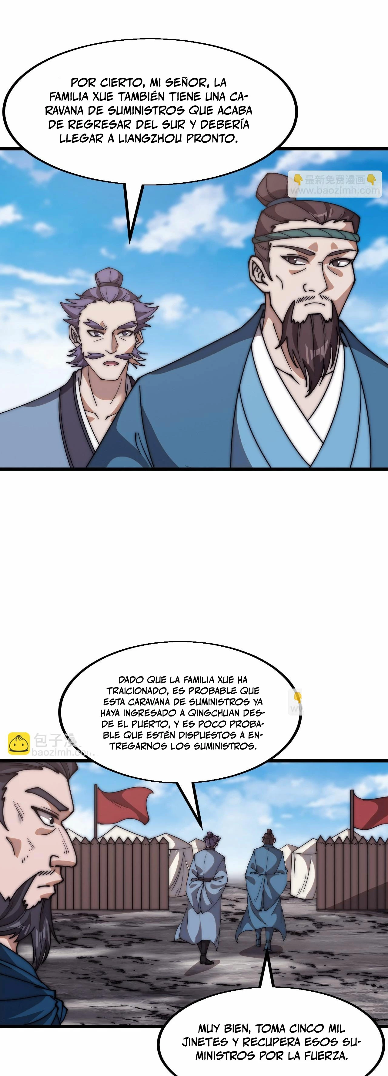 Comienza con una montaña > Capitulo 627 > Page 211