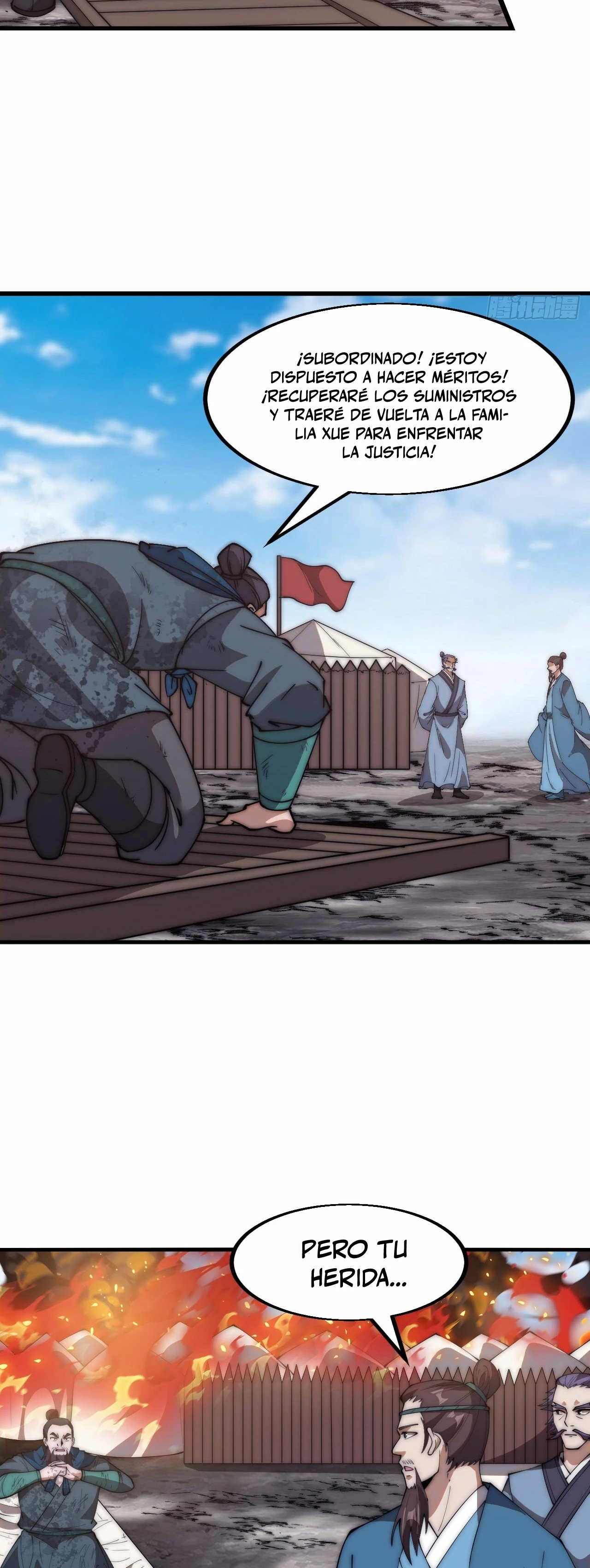 Comienza con una montaña > Capitulo 627 > Page 251