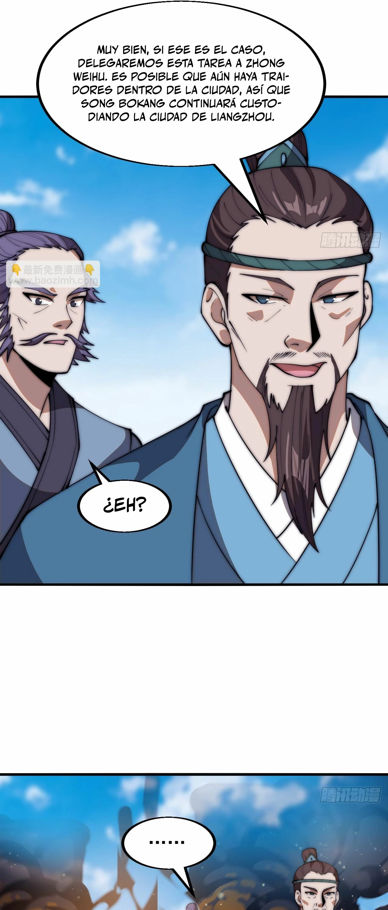 Comienza con una montaña > Capitulo 627 > Page 271