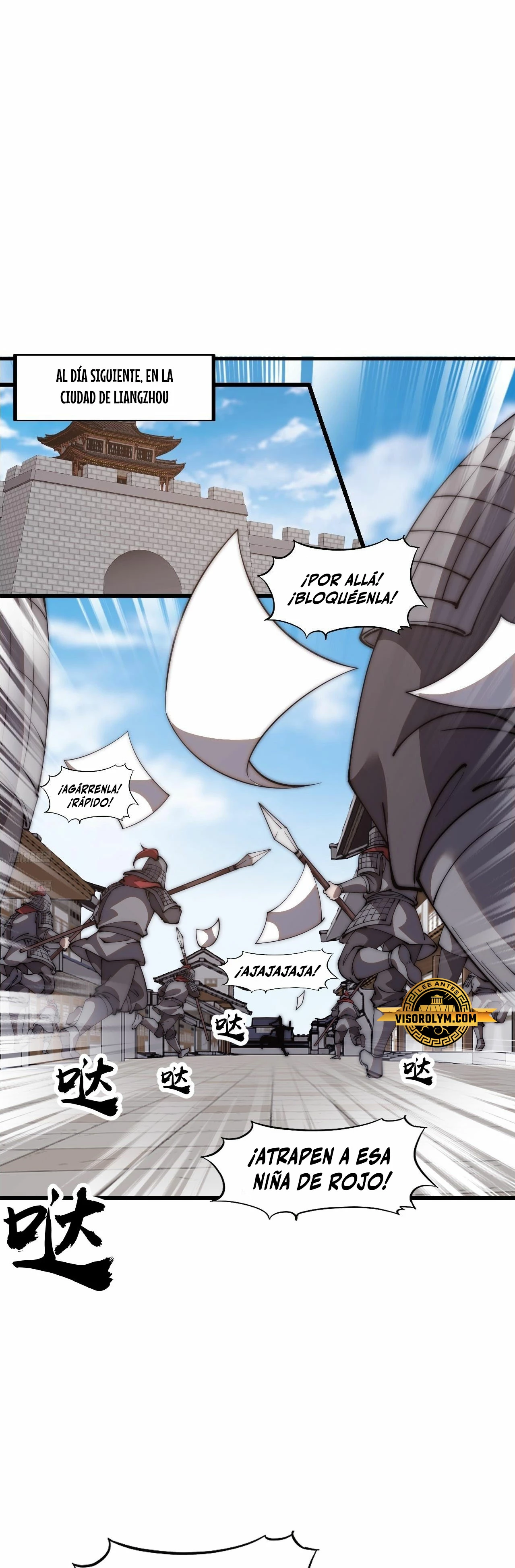 Comienza con una montaña > Capitulo 628 > Page 21