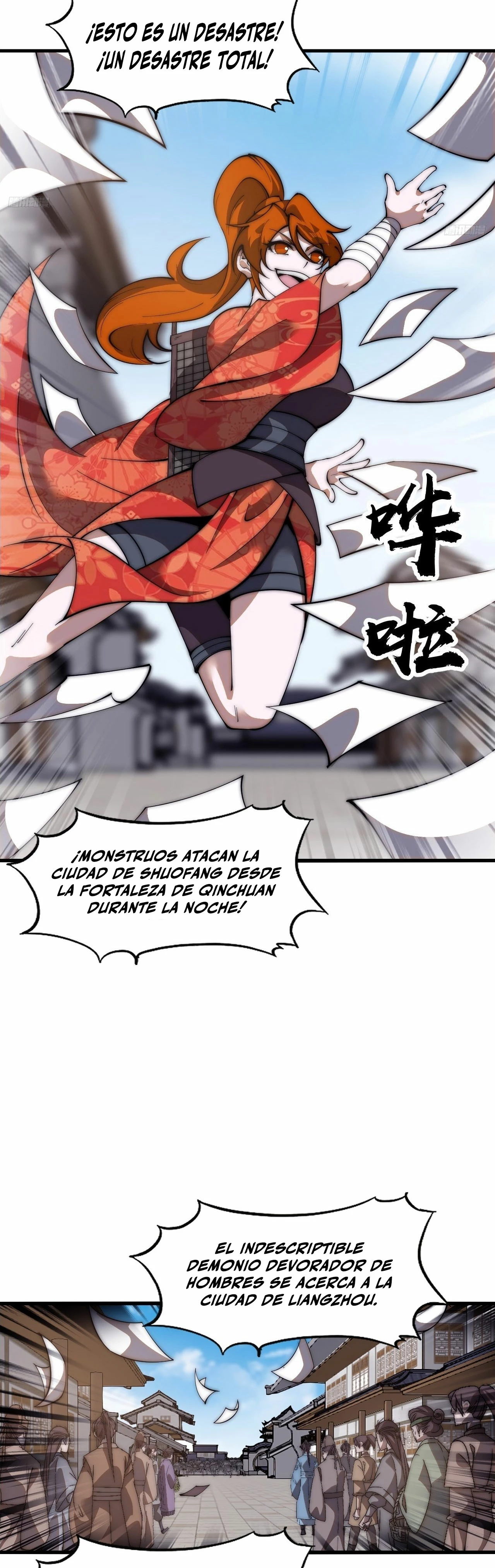 Comienza con una montaña > Capitulo 628 > Page 31