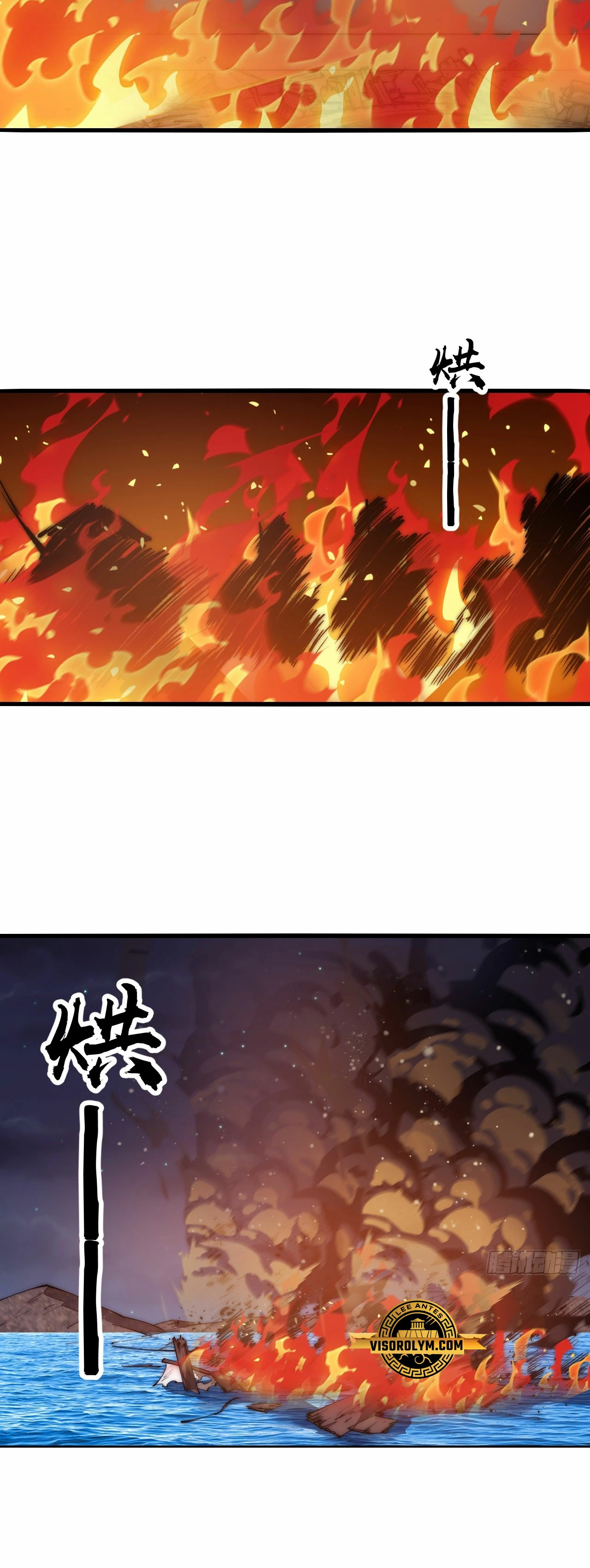 Comienza con una montaña > Capitulo 629 > Page 131