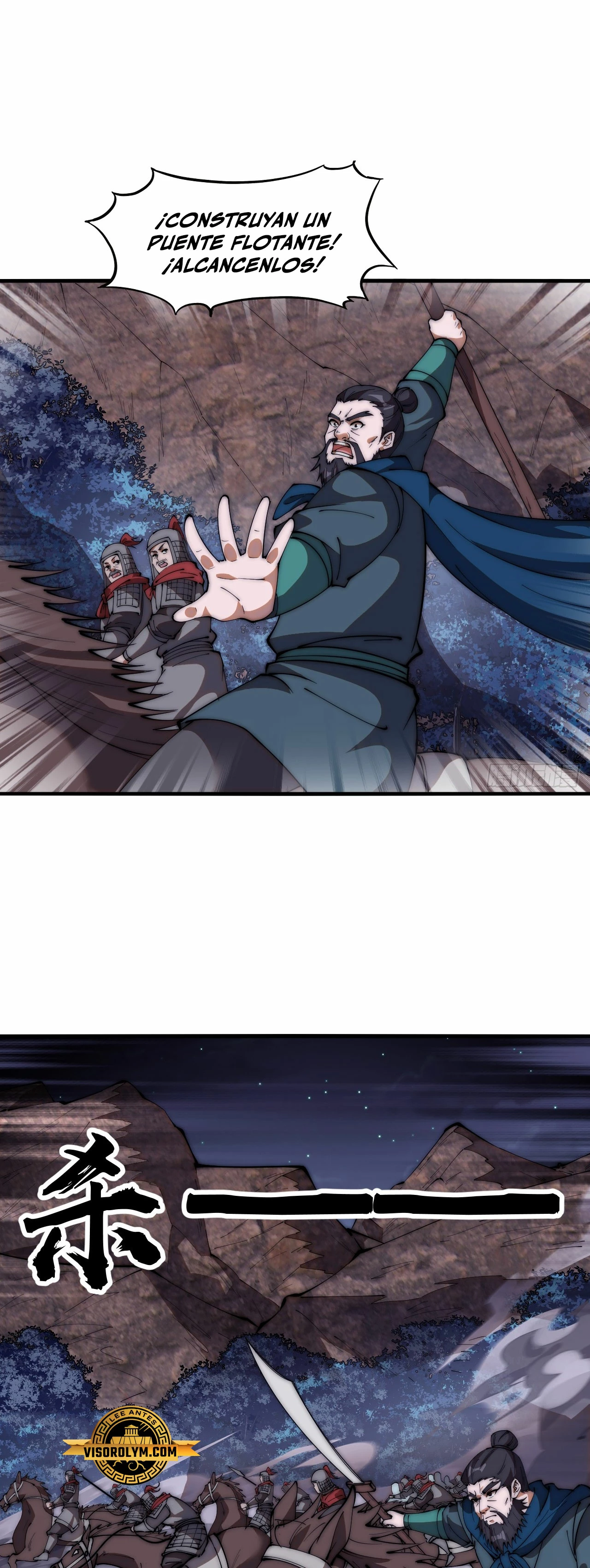 Comienza con una montaña > Capitulo 629 > Page 161