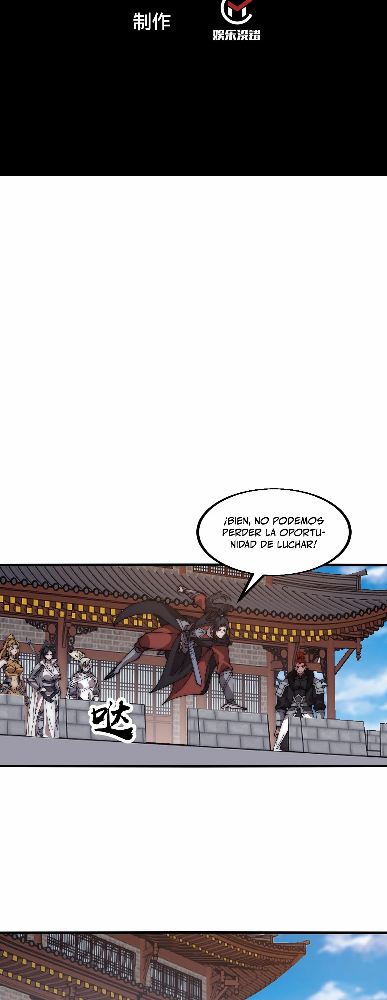 Comienza con una montaña > Capitulo 630 > Page 21