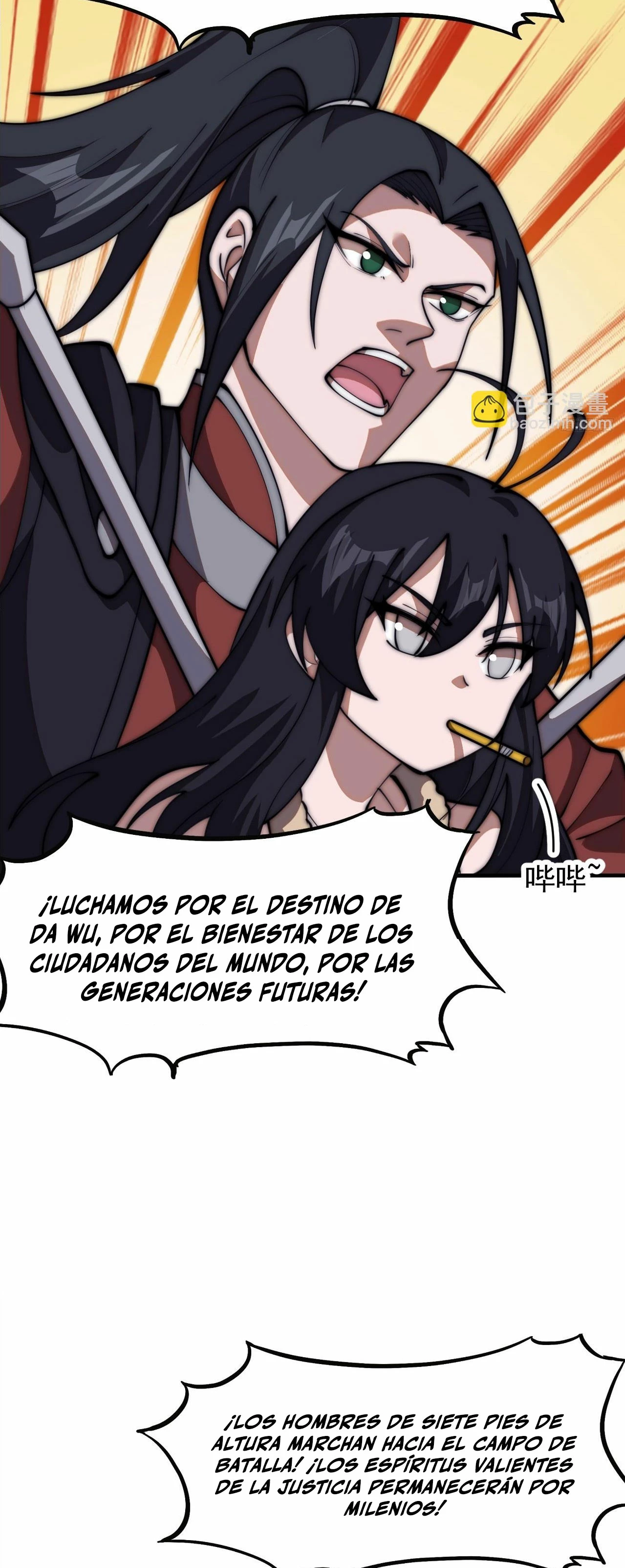 Comienza con una montaña > Capitulo 630 > Page 61