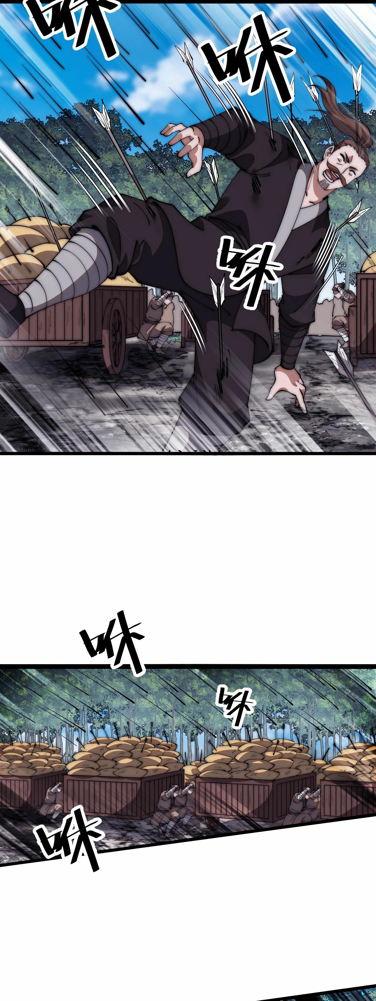 Comienza con una montaña > Capitulo 630 > Page 191