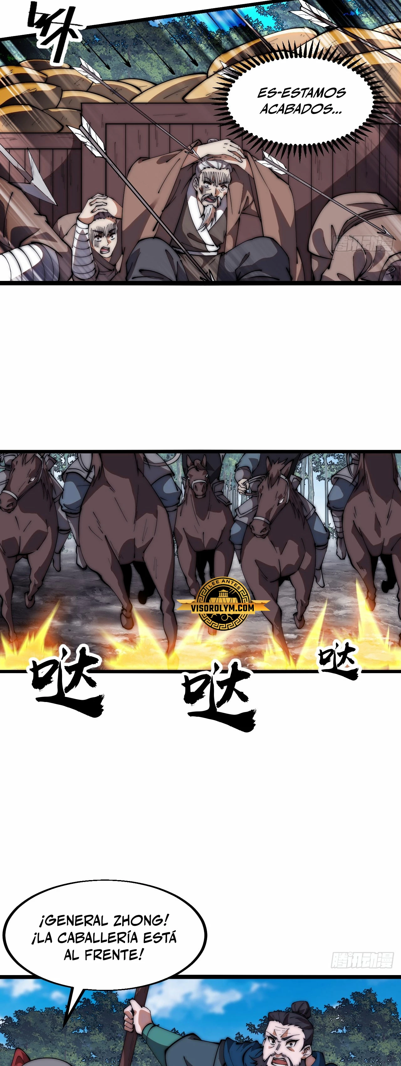 Comienza con una montaña > Capitulo 630 > Page 201