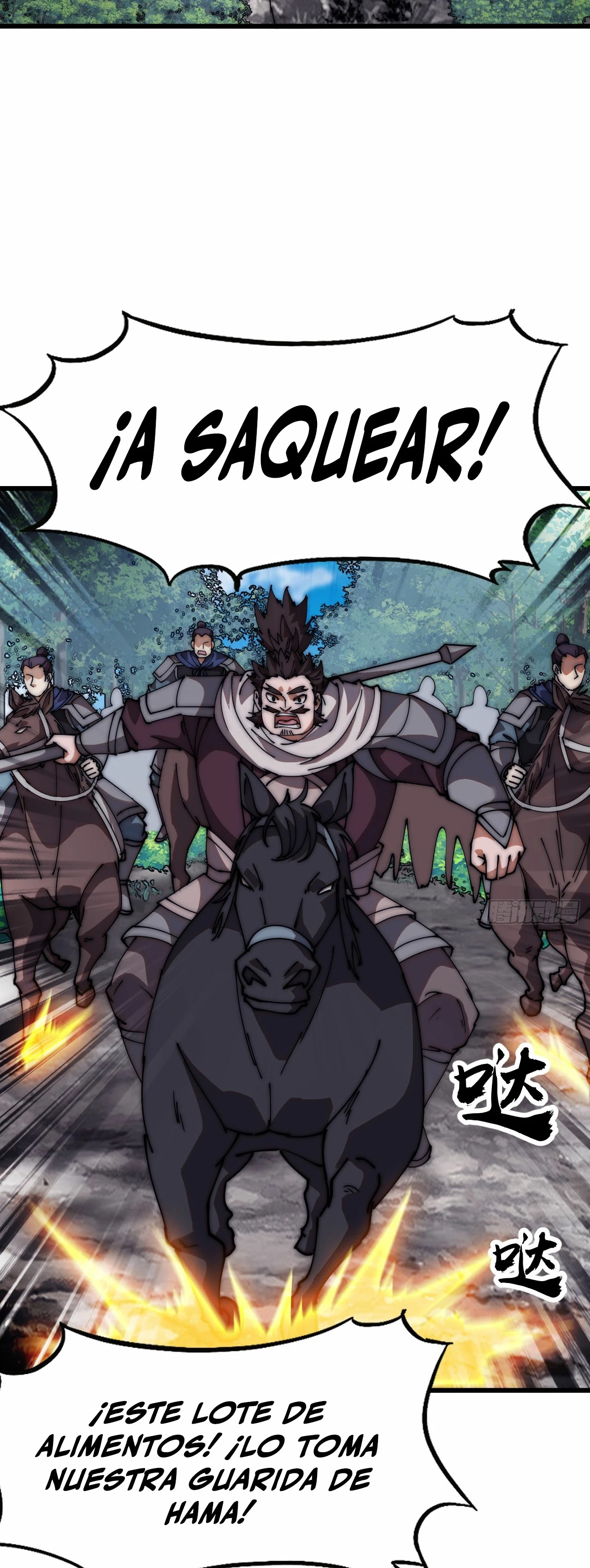 Comienza con una montaña > Capitulo 630 > Page 241