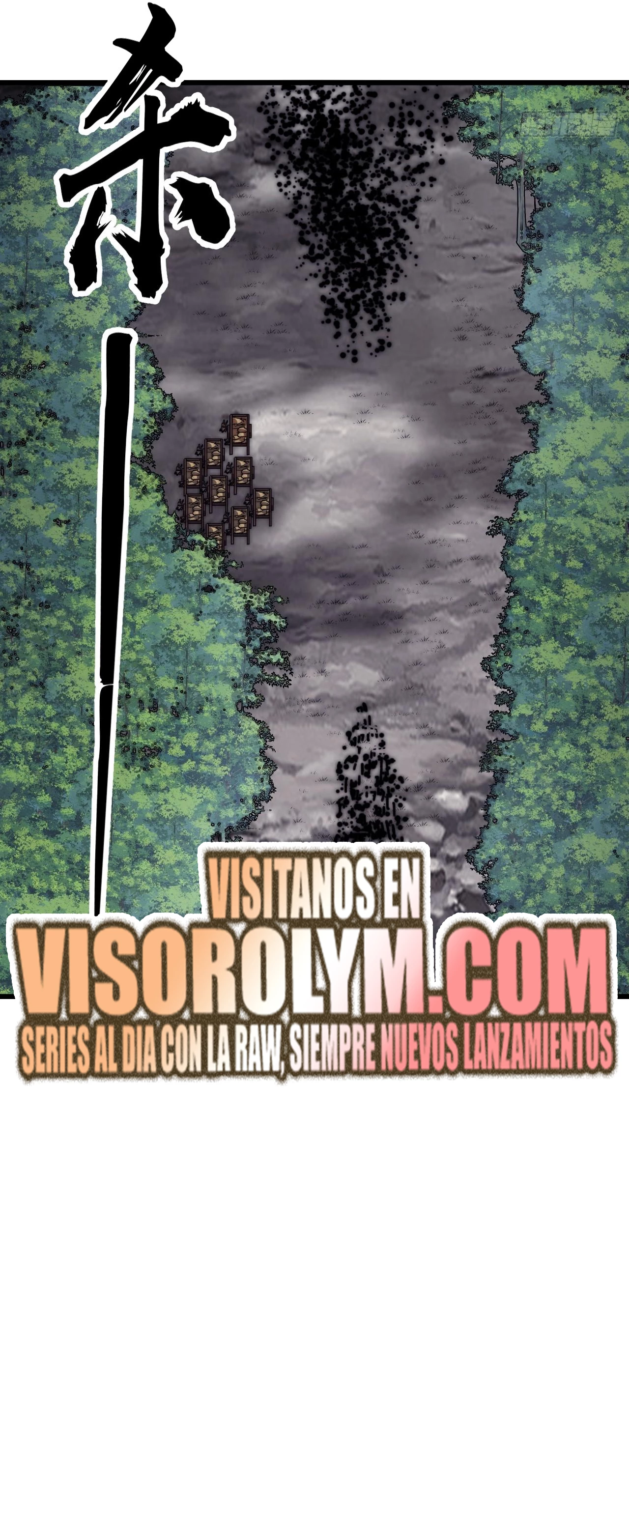 Comienza con una montaña > Capitulo 630 > Page 271