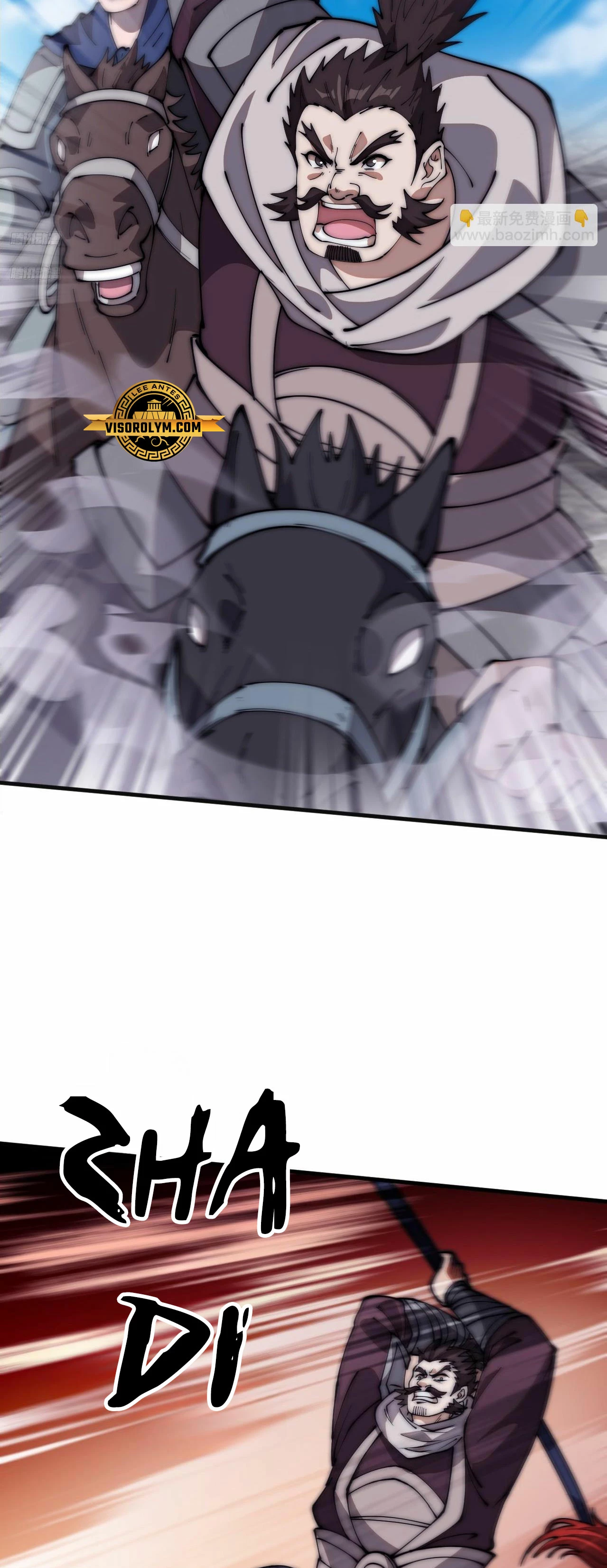 Comienza con una montaña > Capitulo 631 > Page 71