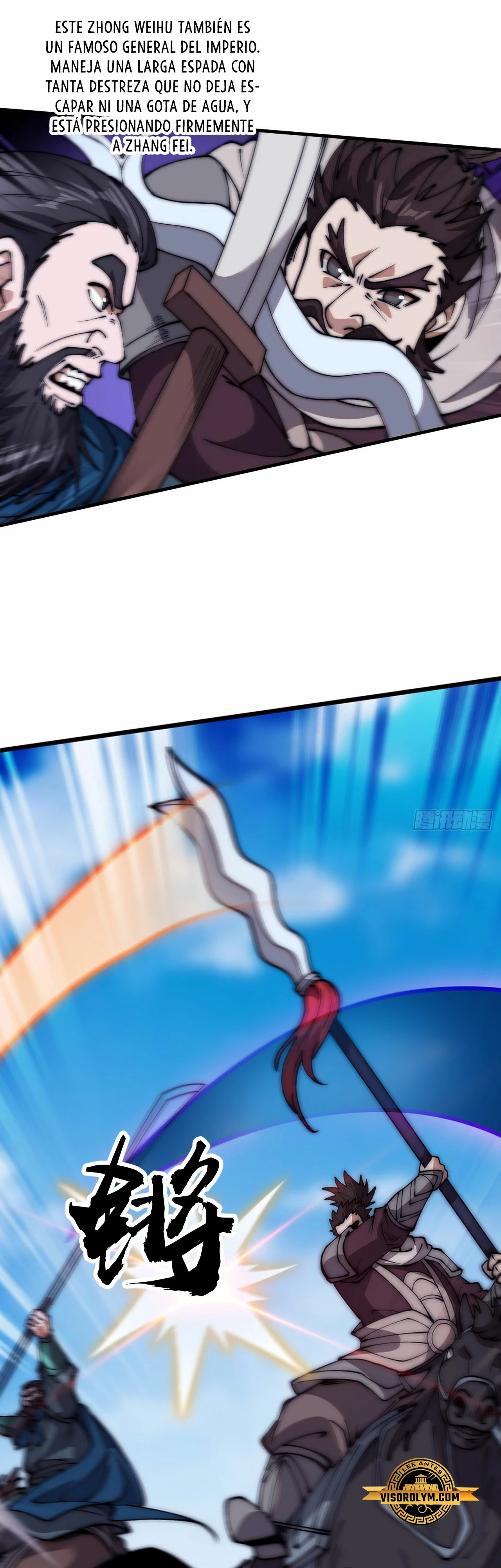 Comienza con una montaña > Capitulo 631 > Page 91