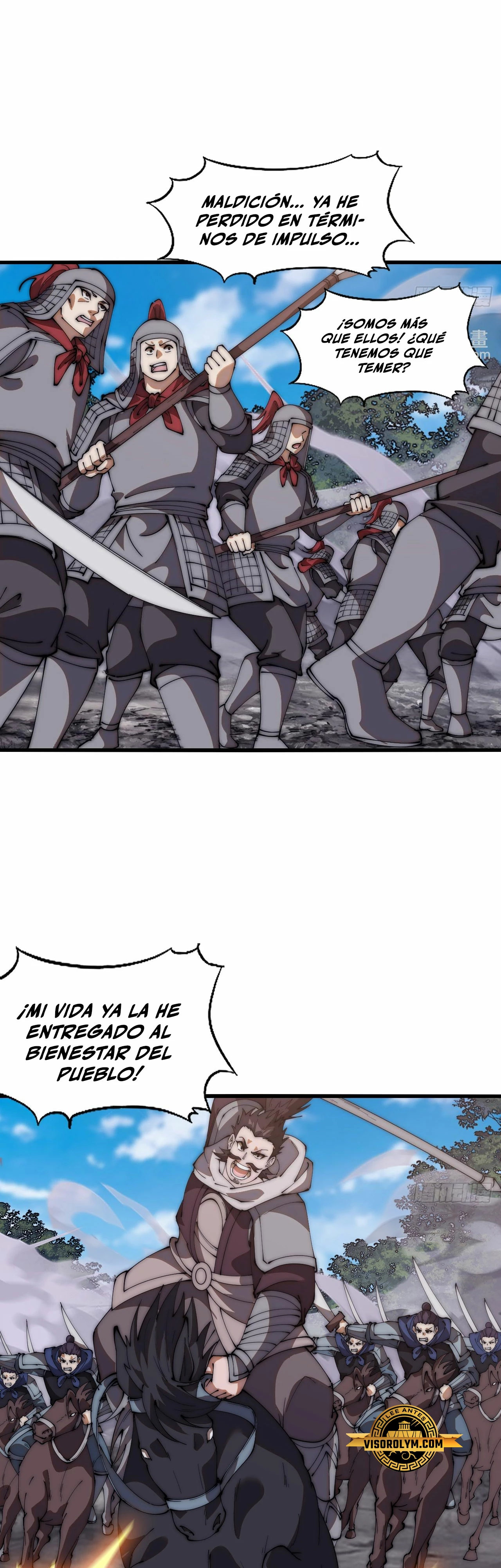 Comienza con una montaña > Capitulo 632 > Page 181