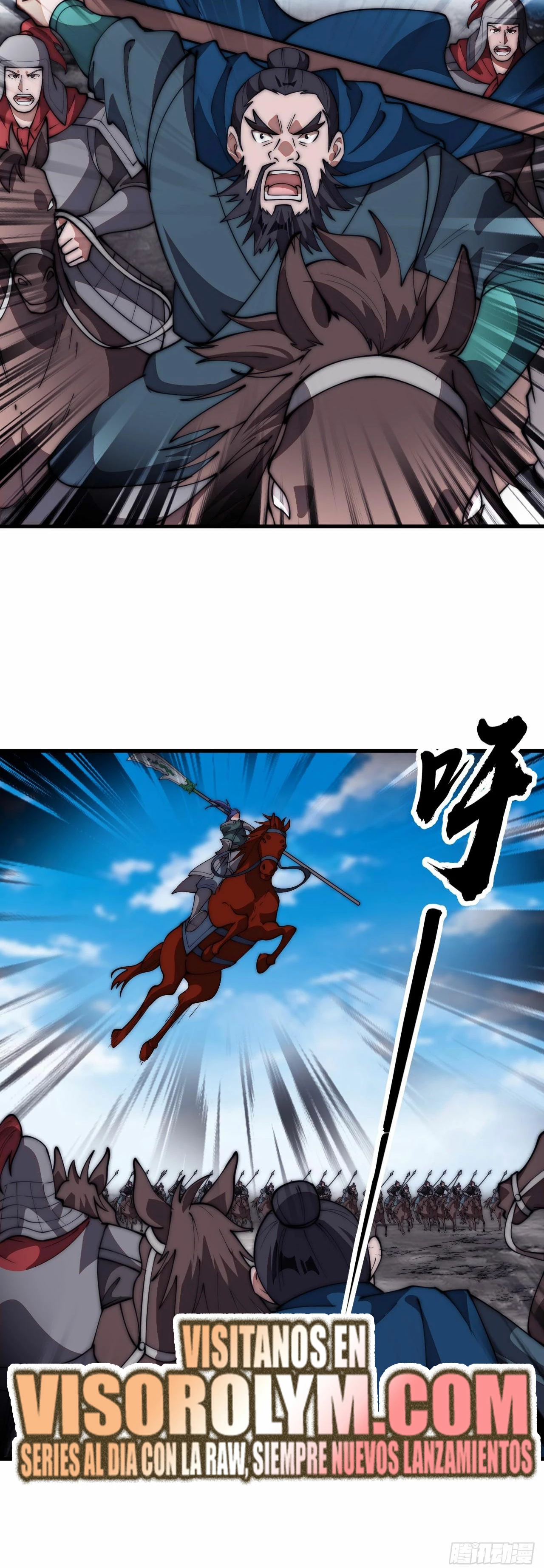 Comienza con una montaña > Capitulo 632 > Page 291