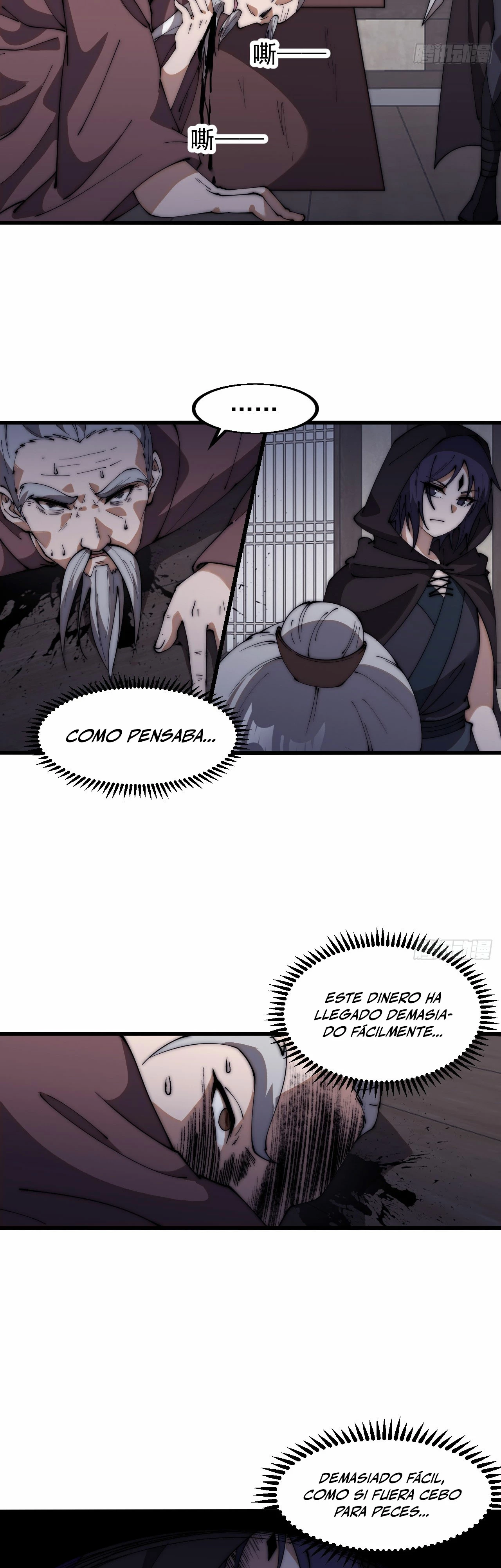 Comienza con una montaña > Capitulo 622 > Page 111