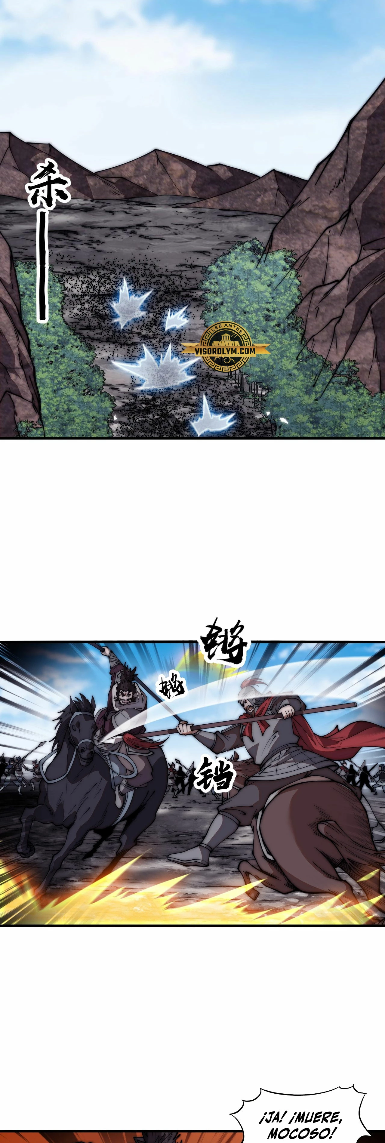 Comienza con una montaña > Capitulo 633 > Page 81