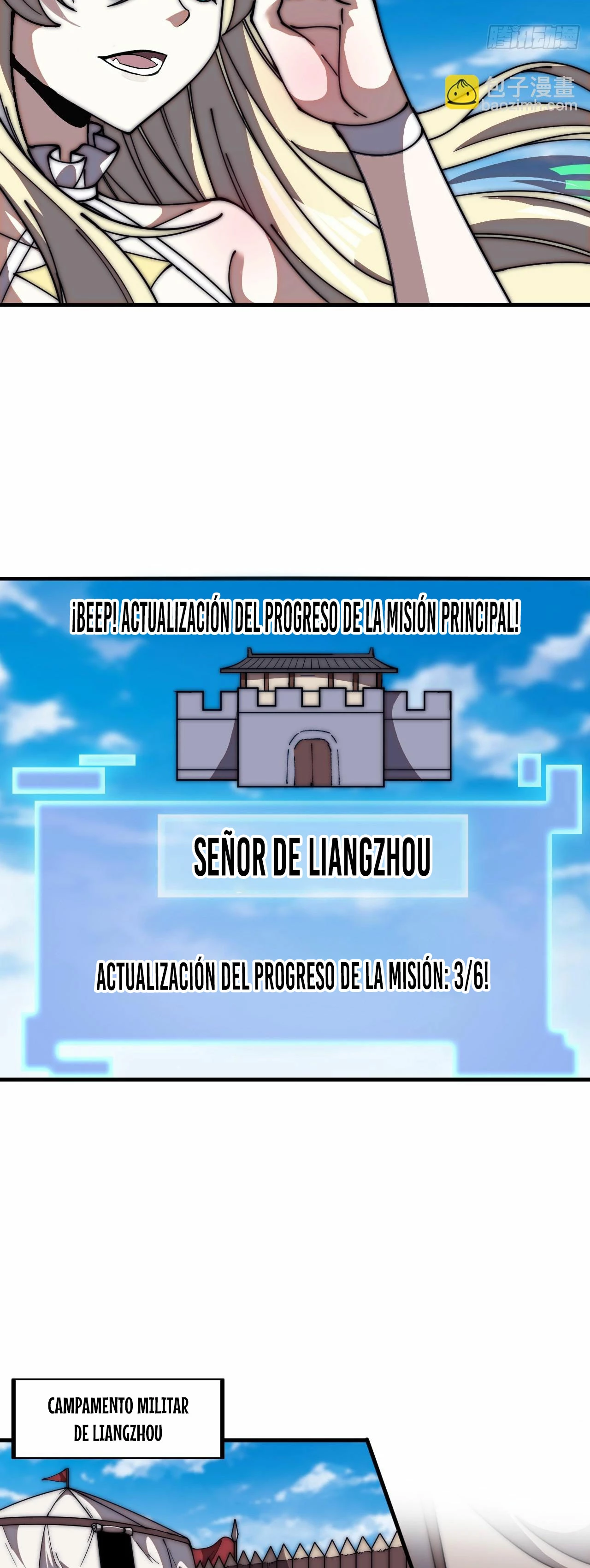 Comienza con una montaña > Capitulo 634 > Page 111