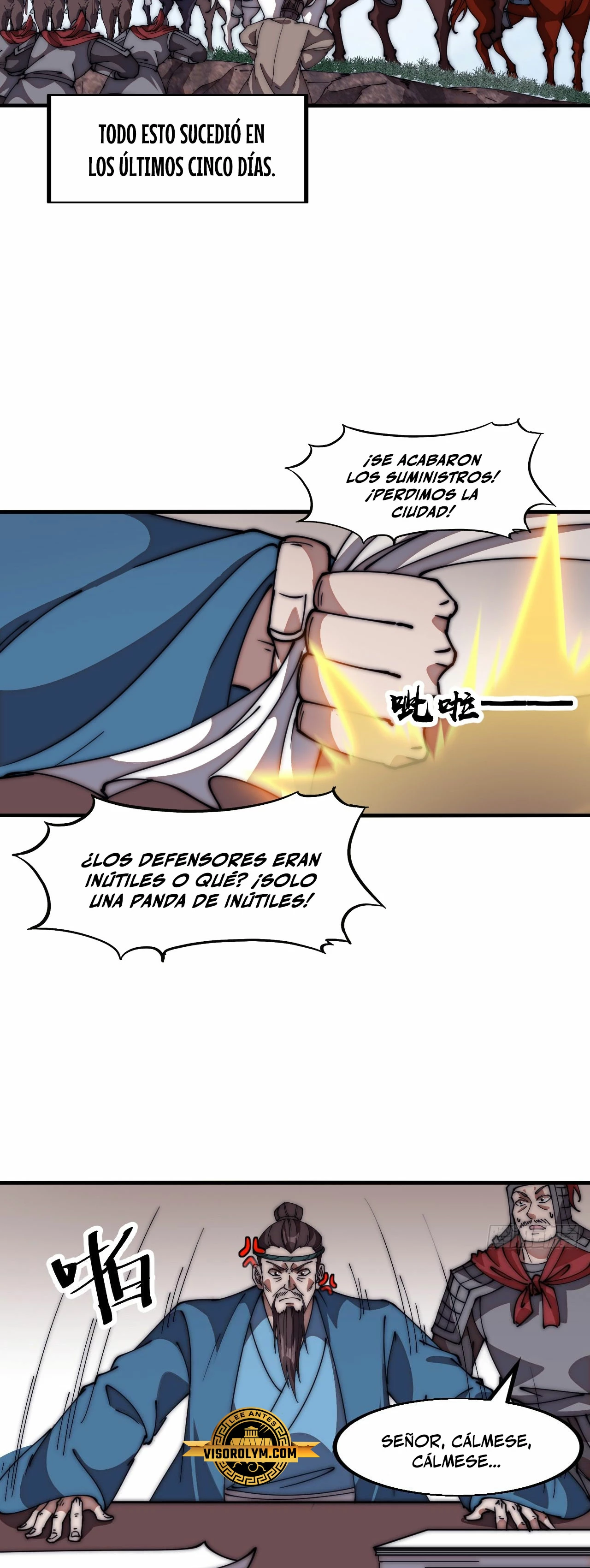 Comienza con una montaña > Capitulo 634 > Page 131