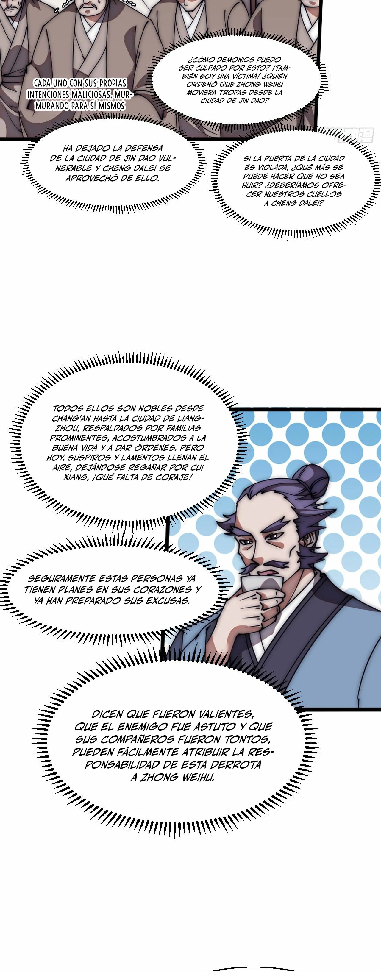 Comienza con una montaña > Capitulo 634 > Page 151