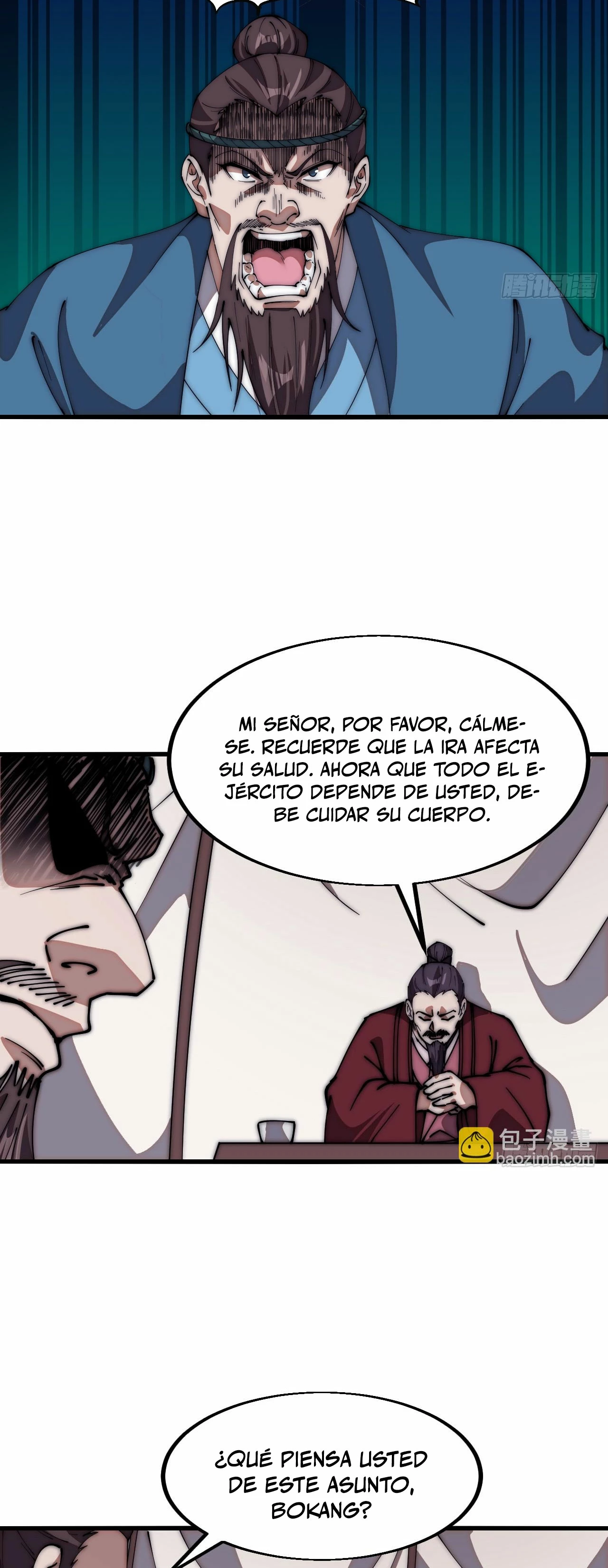 Comienza con una montaña > Capitulo 634 > Page 221