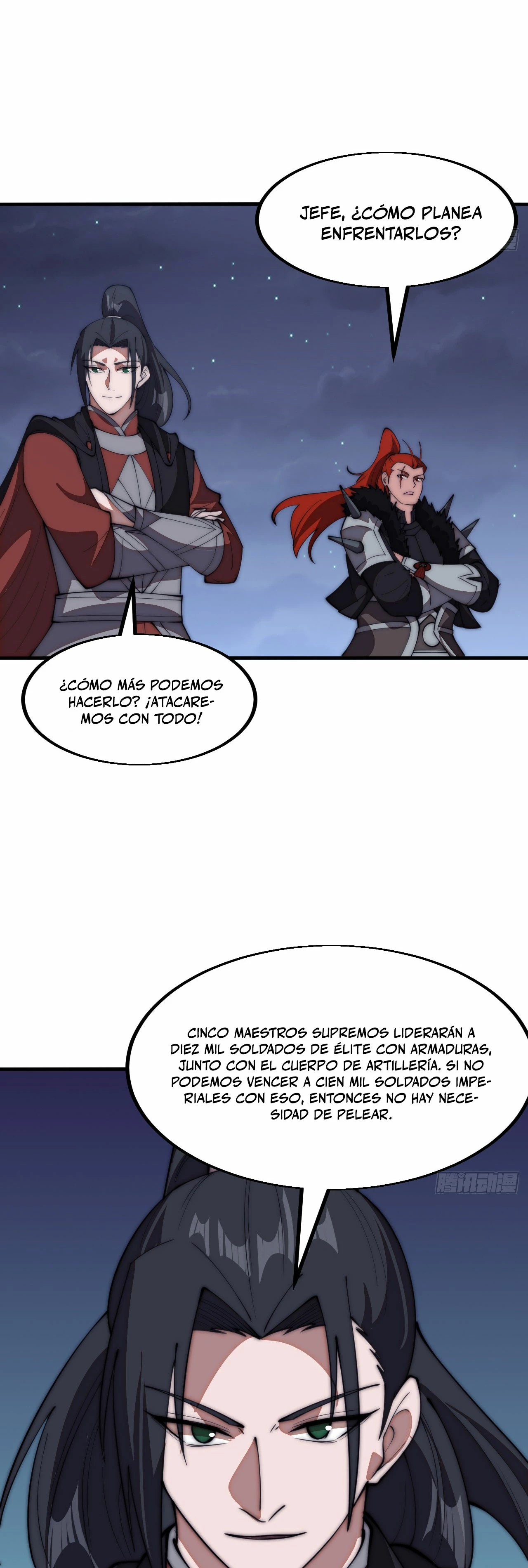 Comienza con una montaña > Capitulo 635 > Page 221