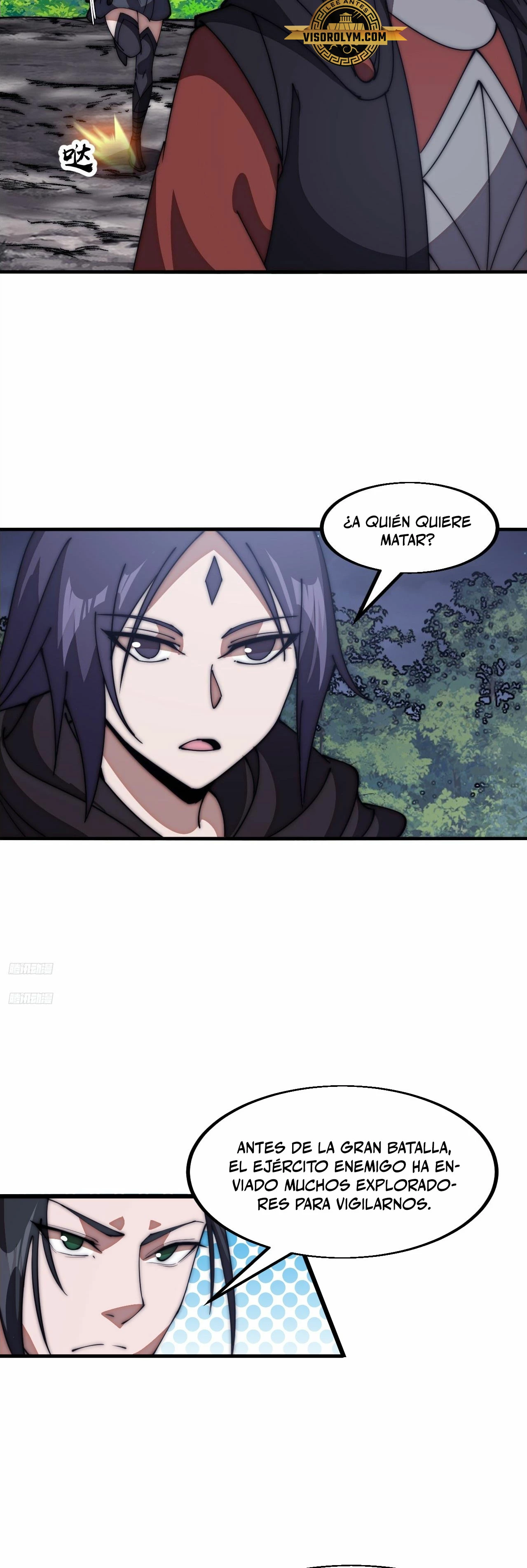 Comienza con una montaña > Capitulo 636 > Page 31