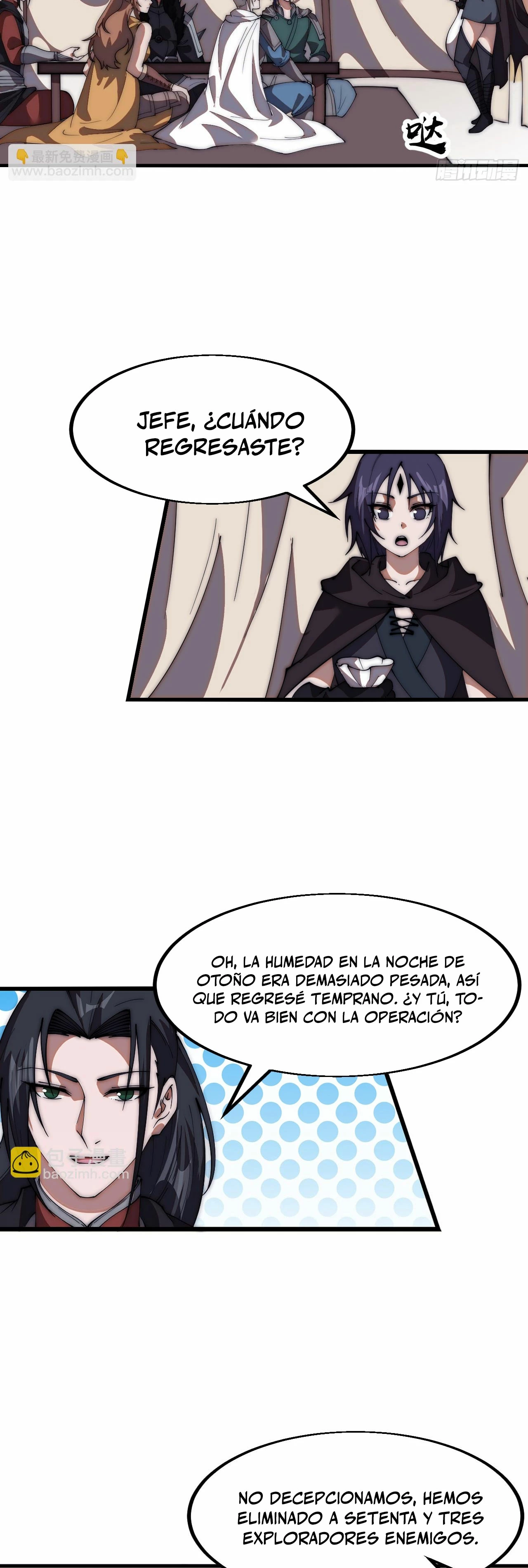 Comienza con una montaña > Capitulo 636 > Page 211