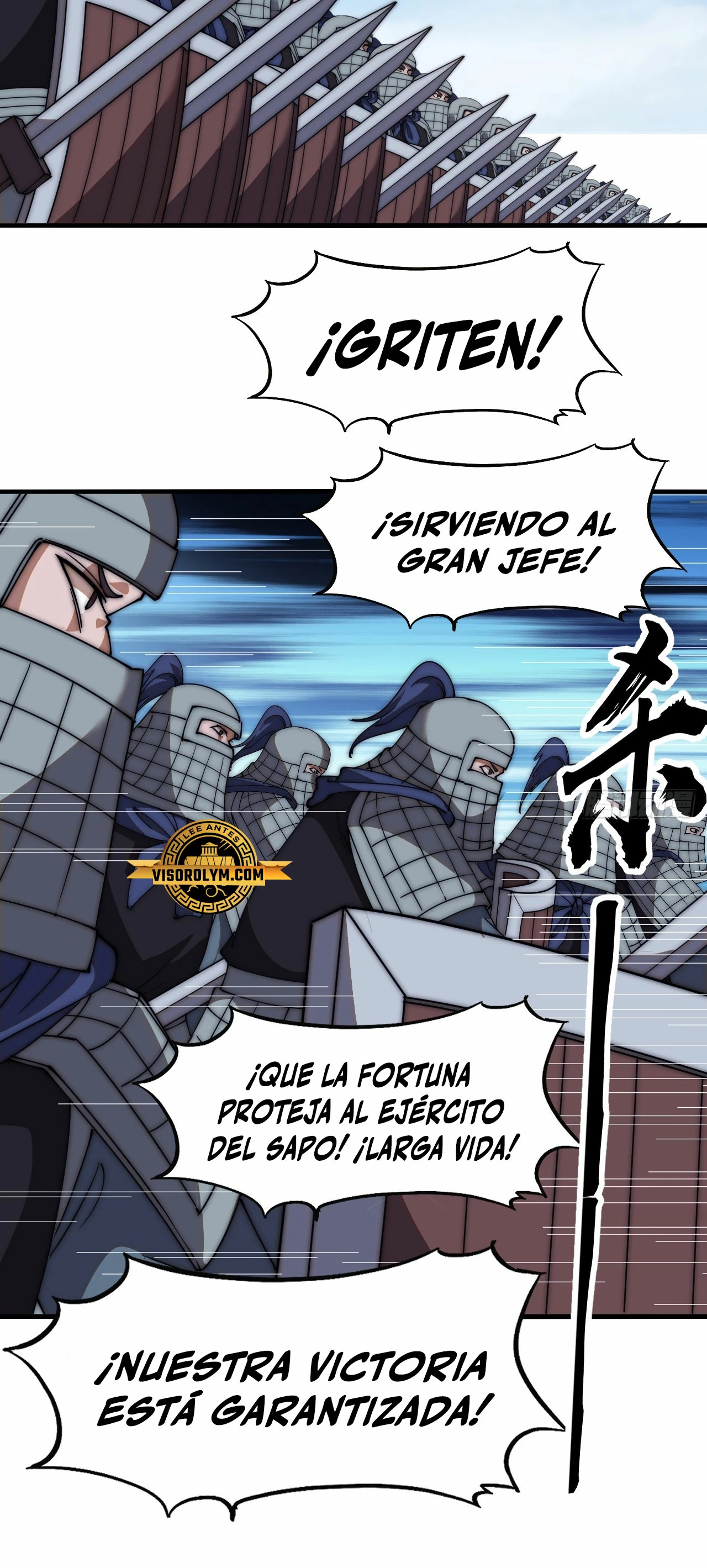 Comienza con una montaña > Capitulo 637 > Page 161