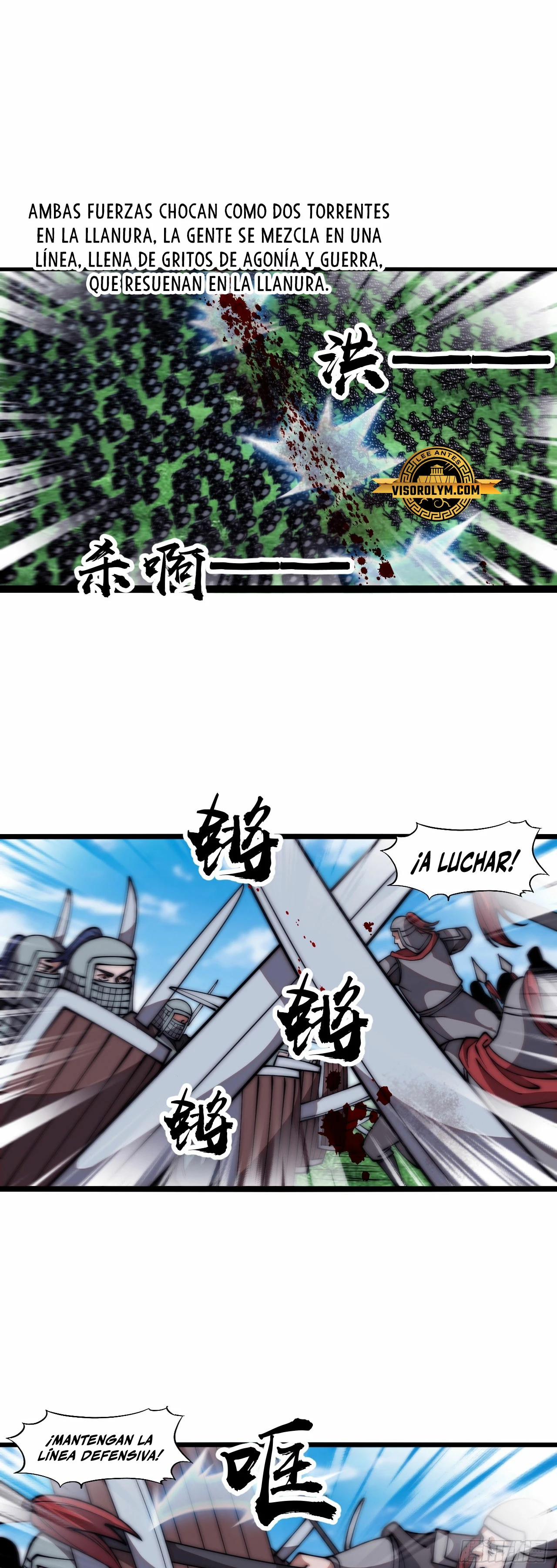 Comienza con una montaña > Capitulo 637 > Page 181