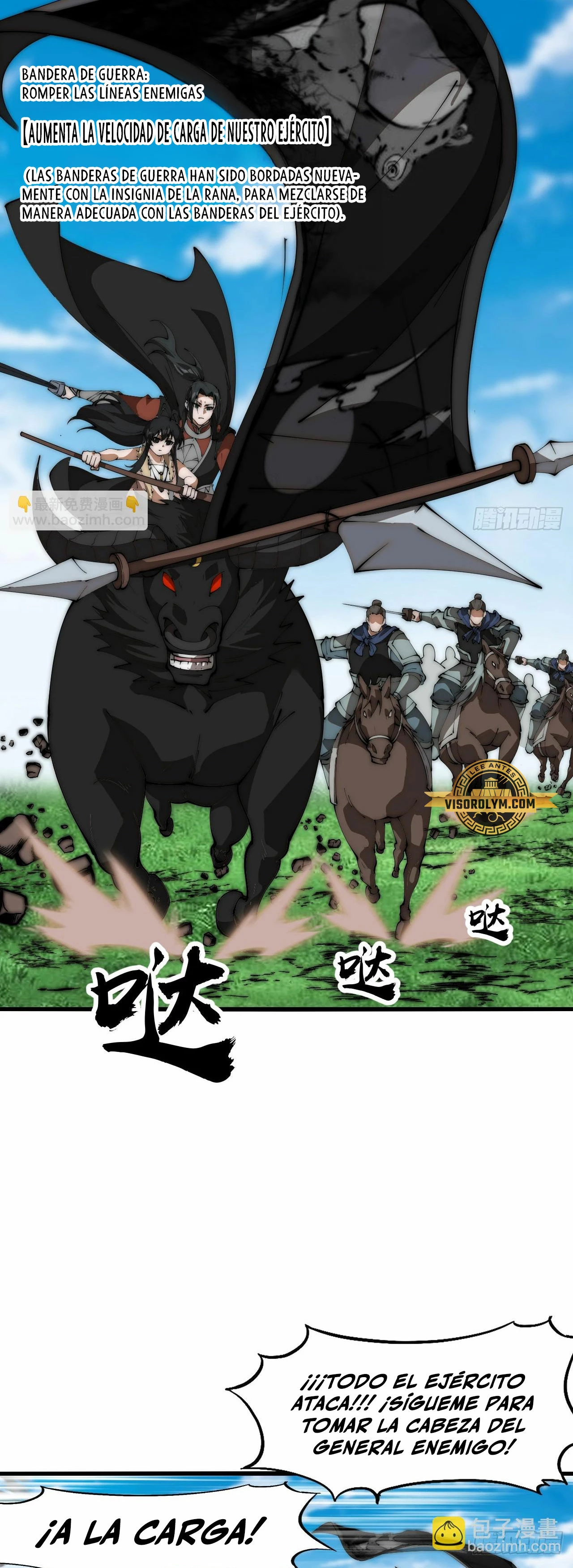 Comienza con una montaña > Capitulo 639 > Page 111