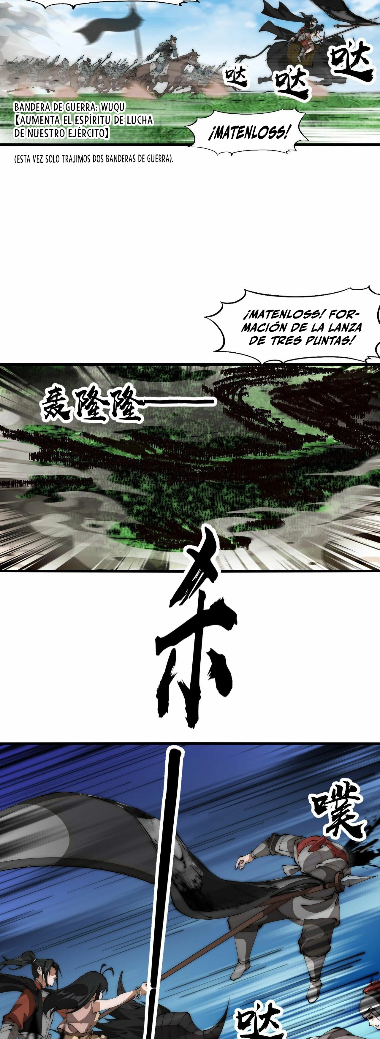 Comienza con una montaña > Capitulo 639 > Page 121