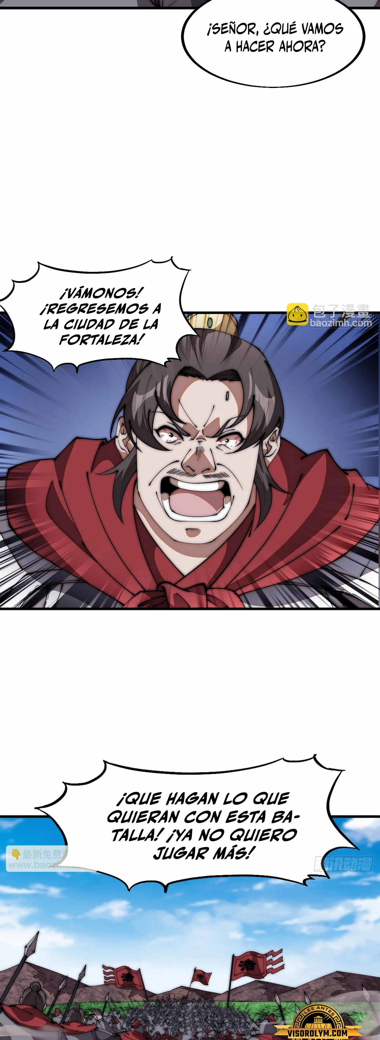 Comienza con una montaña > Capitulo 639 > Page 211