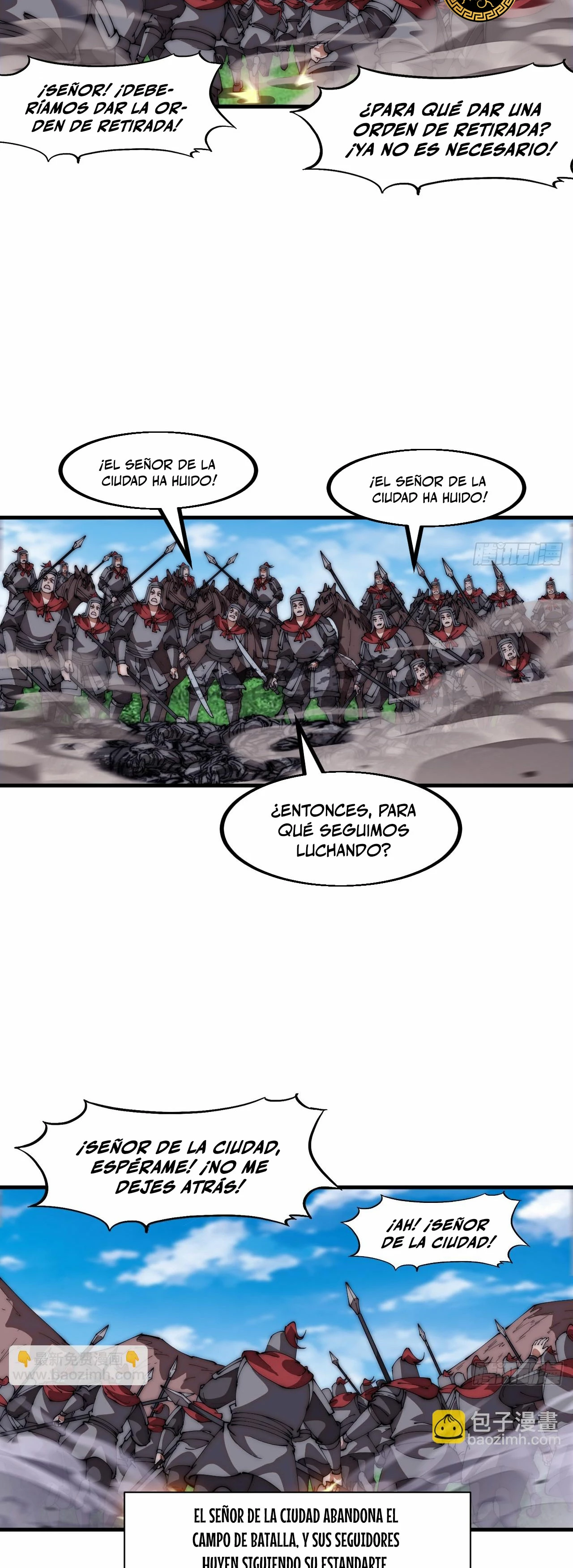 Comienza con una montaña > Capitulo 639 > Page 221