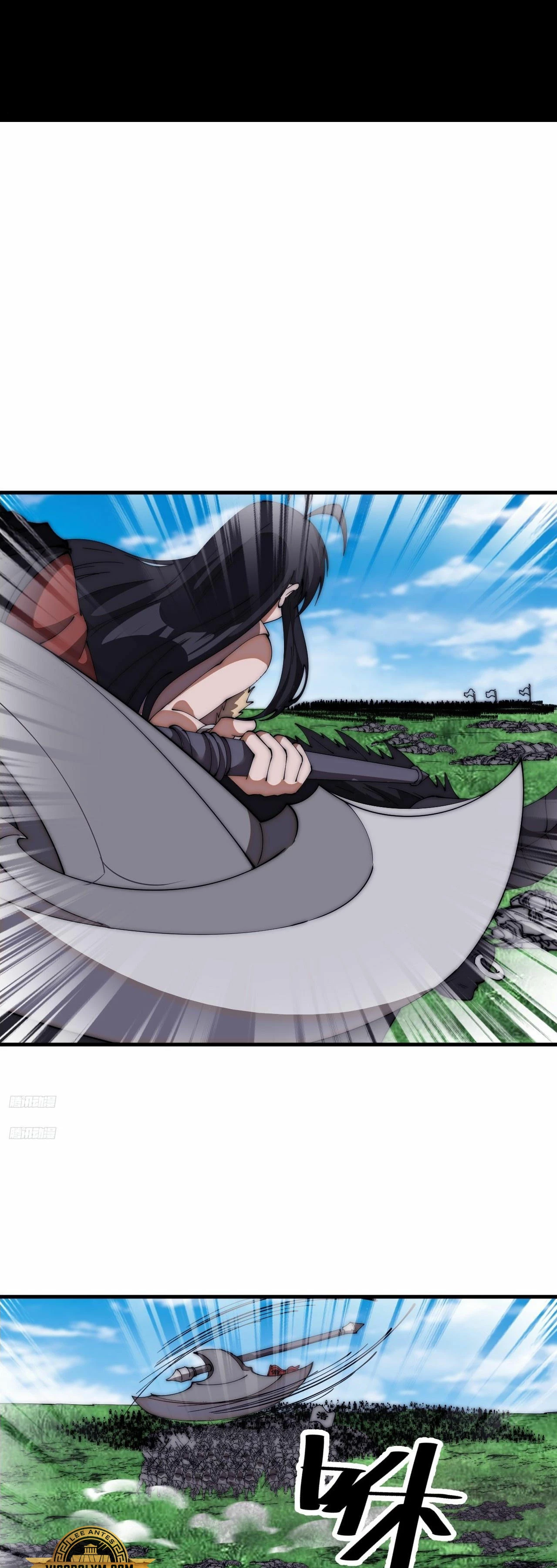 Comienza con una montaña > Capitulo 640 > Page 21