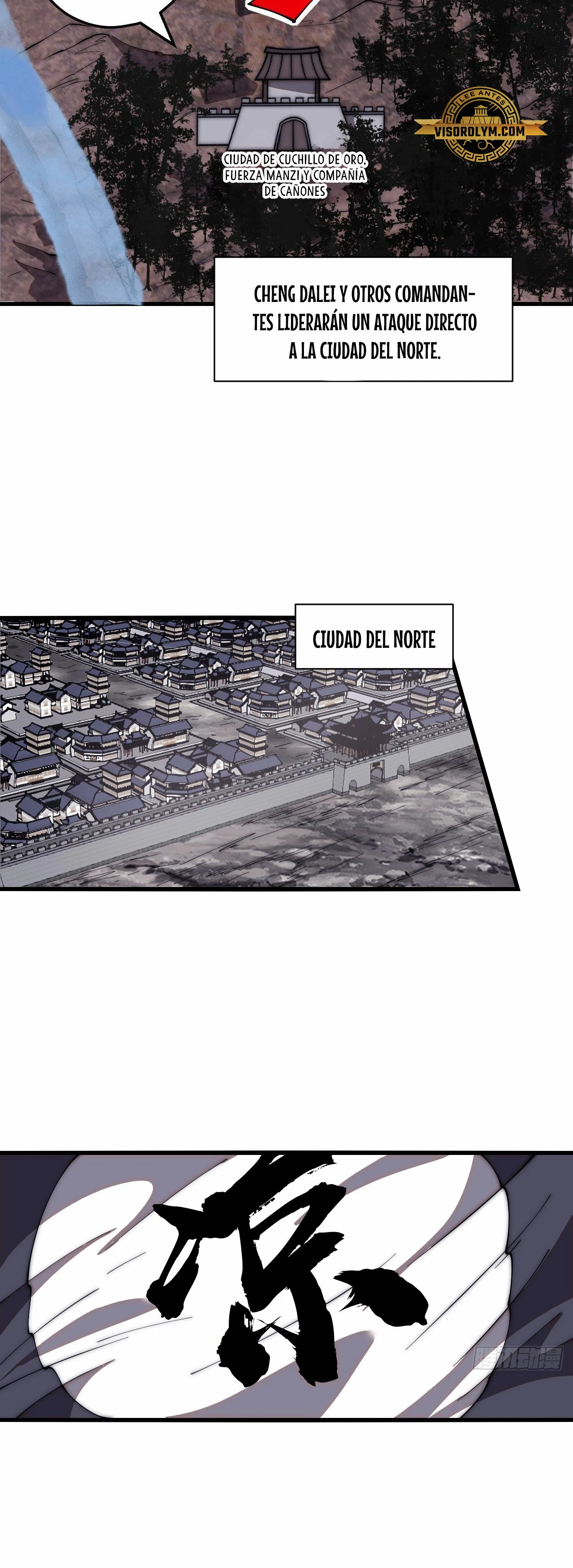 Comienza con una montaña > Capitulo 640 > Page 161