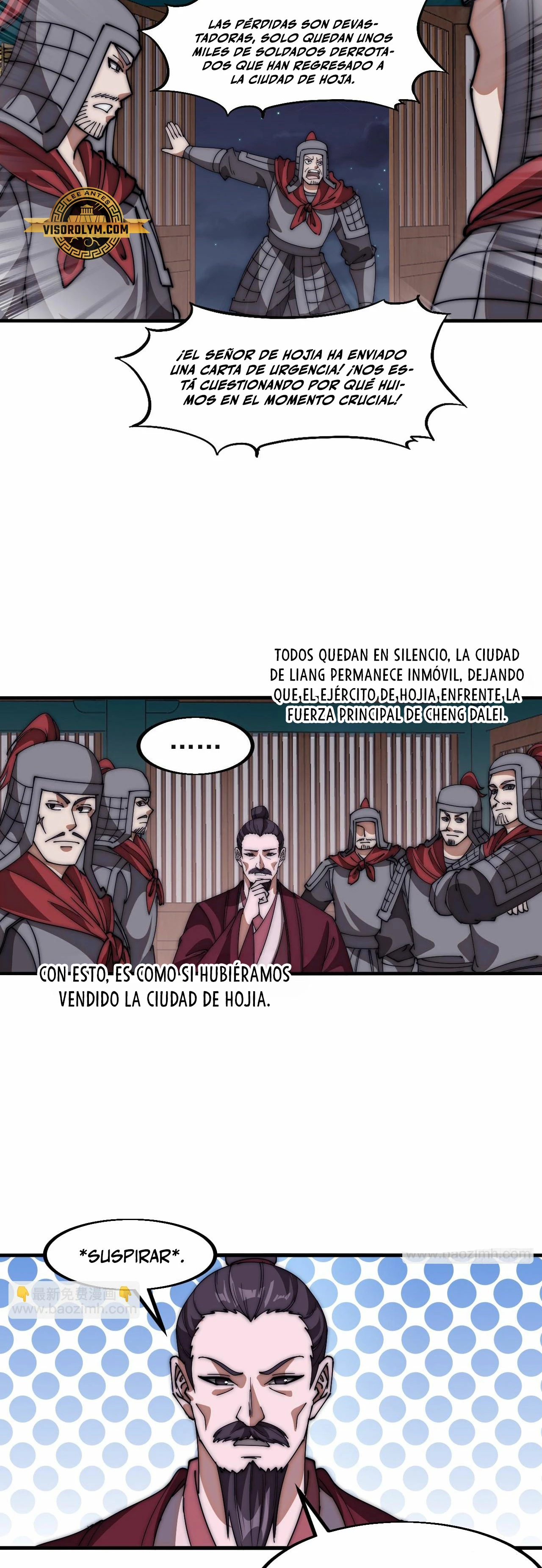 Comienza con una montaña > Capitulo 640 > Page 221